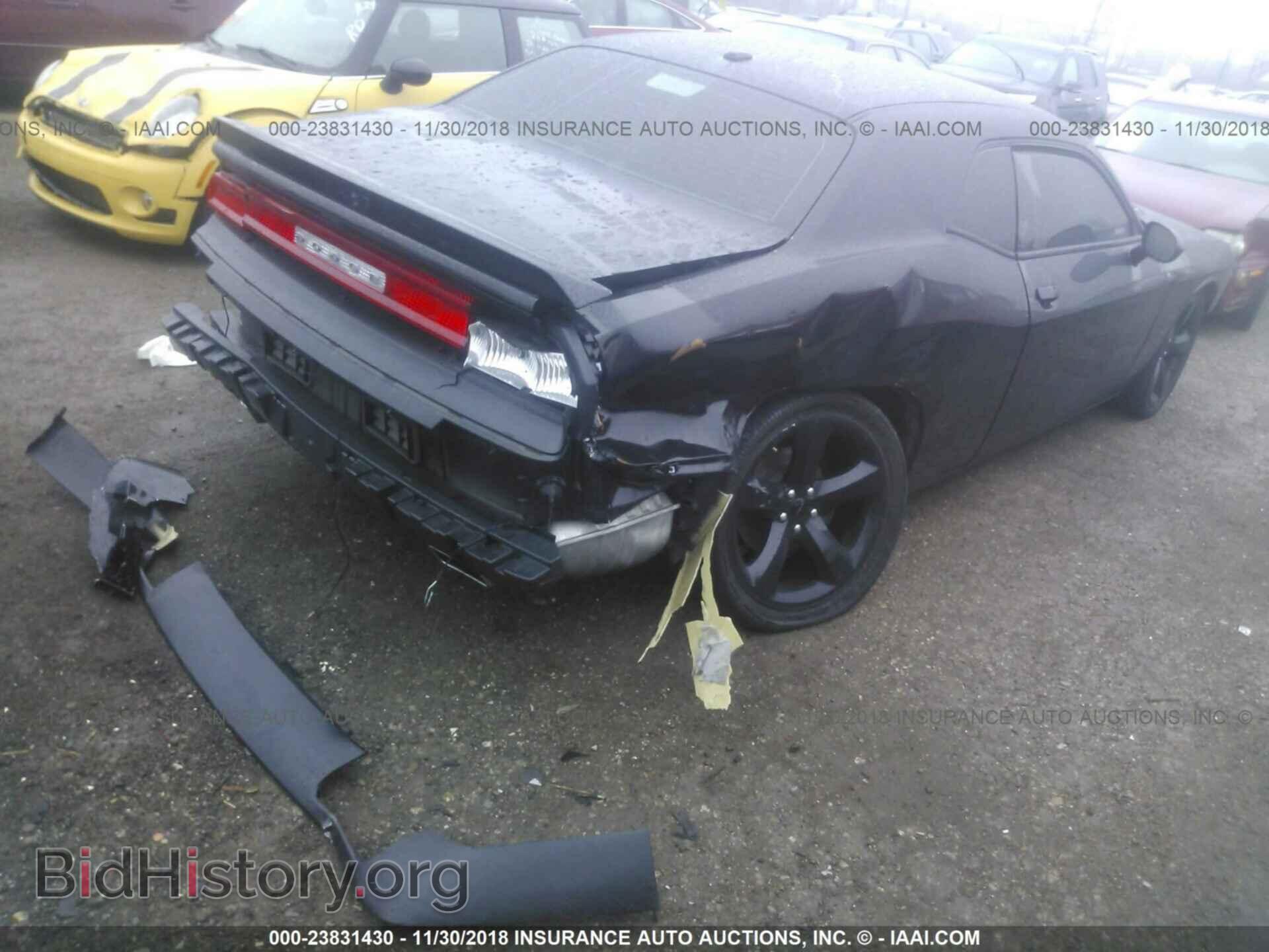 2014 DODGE CHALLENGER - VIN: 2C3CDYBTXEH298698 - Photo 4