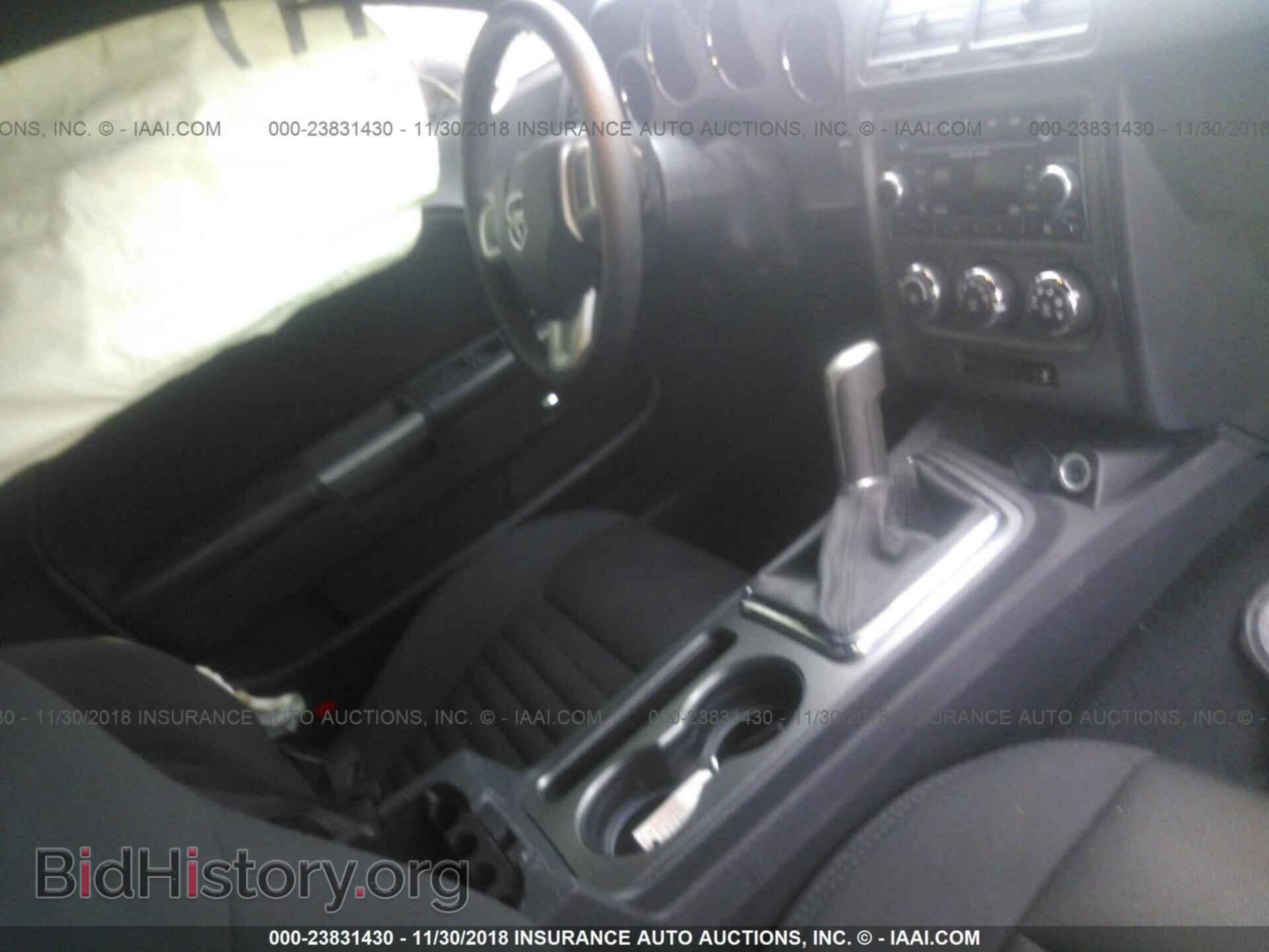 2014 DODGE CHALLENGER - VIN: 2C3CDYBTXEH298698 - Photo 5