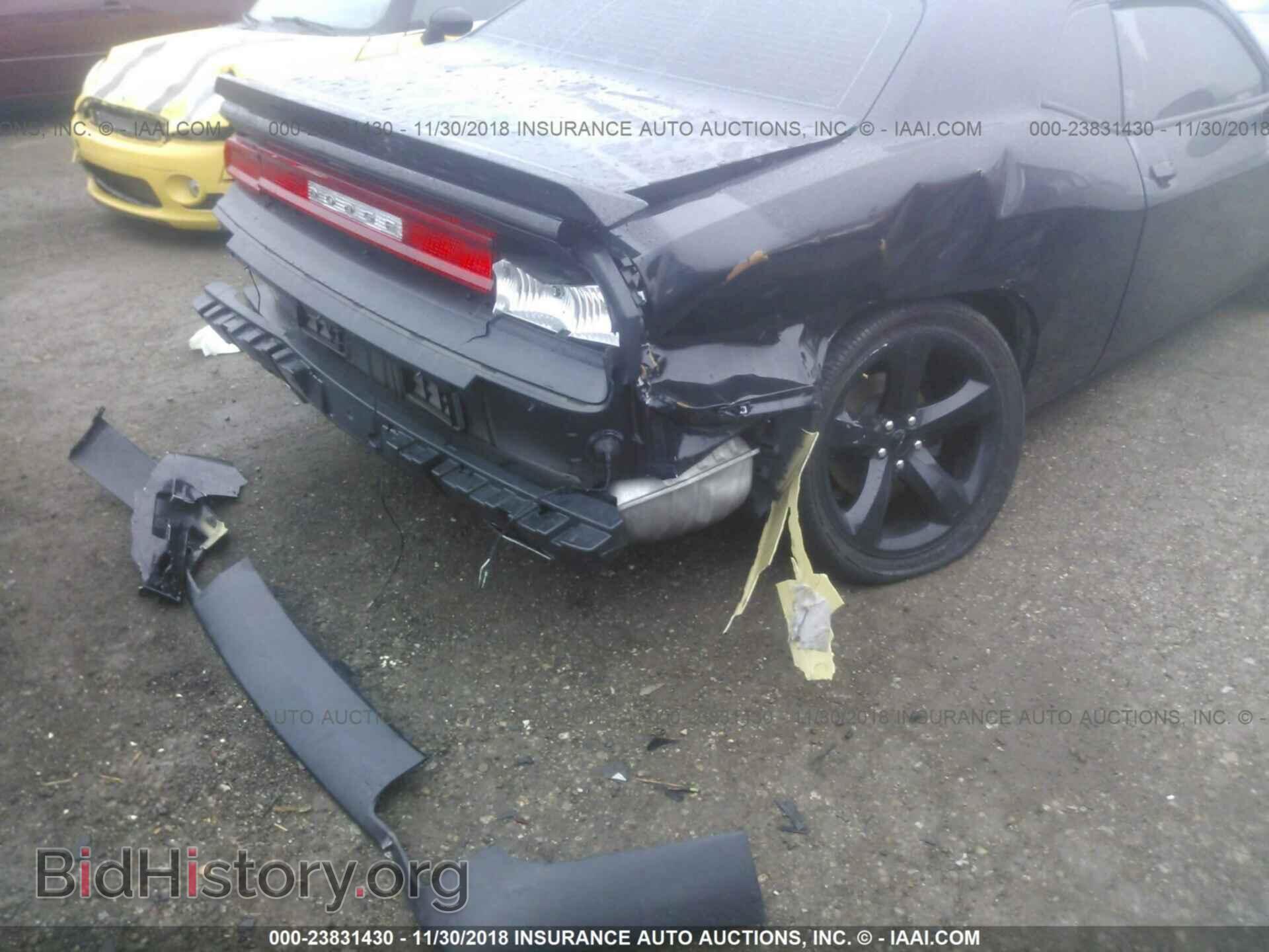 2014 DODGE CHALLENGER - VIN: 2C3CDYBTXEH298698 - Photo 6