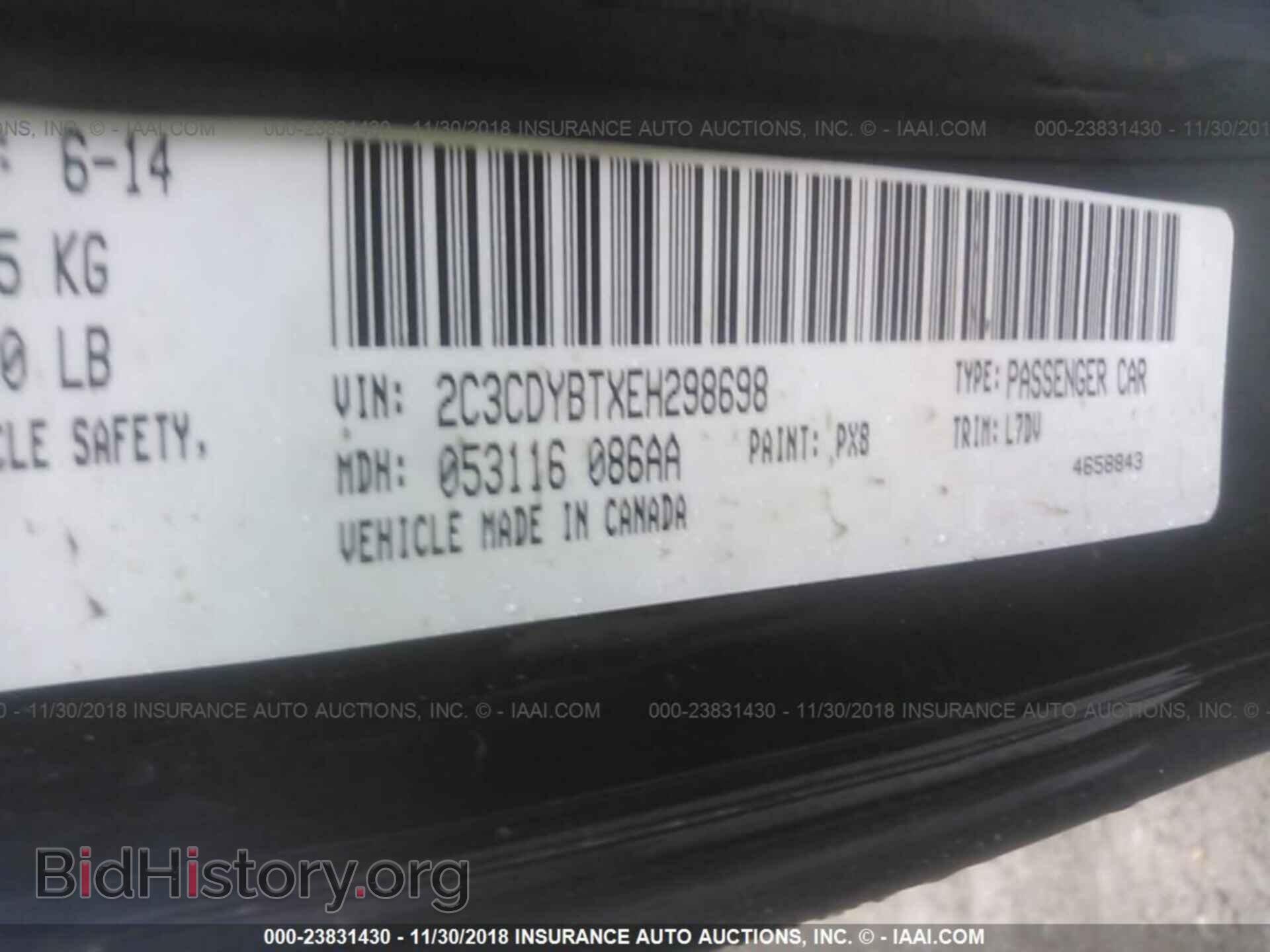 2014 DODGE CHALLENGER - VIN: 2C3CDYBTXEH298698 - Photo 9