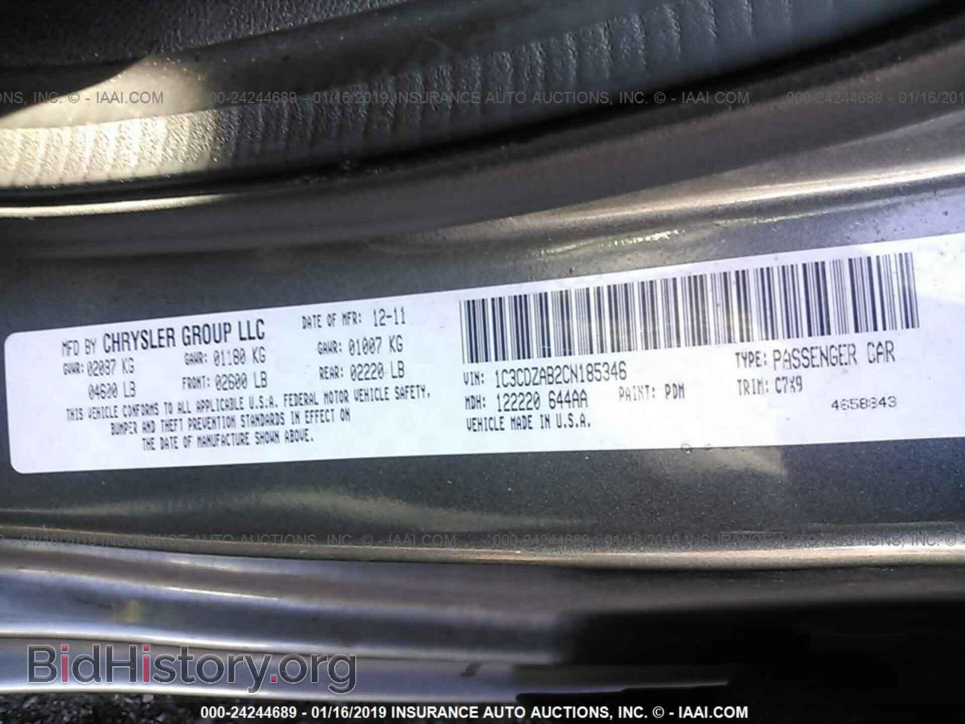 2012 DODGE AVENGER - VIN: 1C3CDZAB2CN185346 - Photo 9
