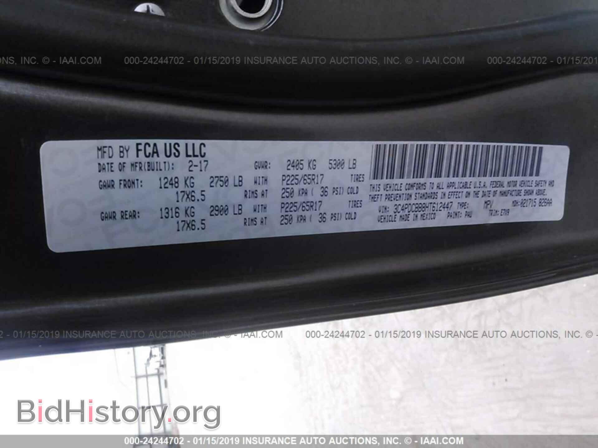 2017 DODGE JOURNEY - VIN: 3C4PDCBB8HT612447 - Photo 9