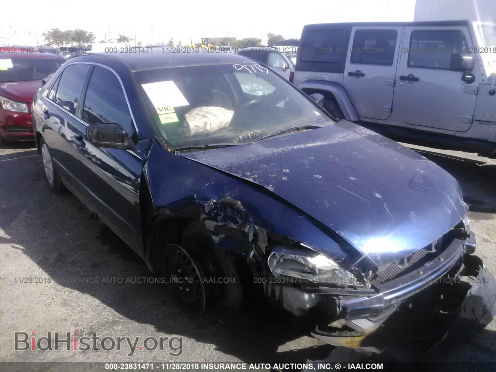 2013 RAM 1500 - VIN: 1C6RR7FP3DS685302 - Photo 6