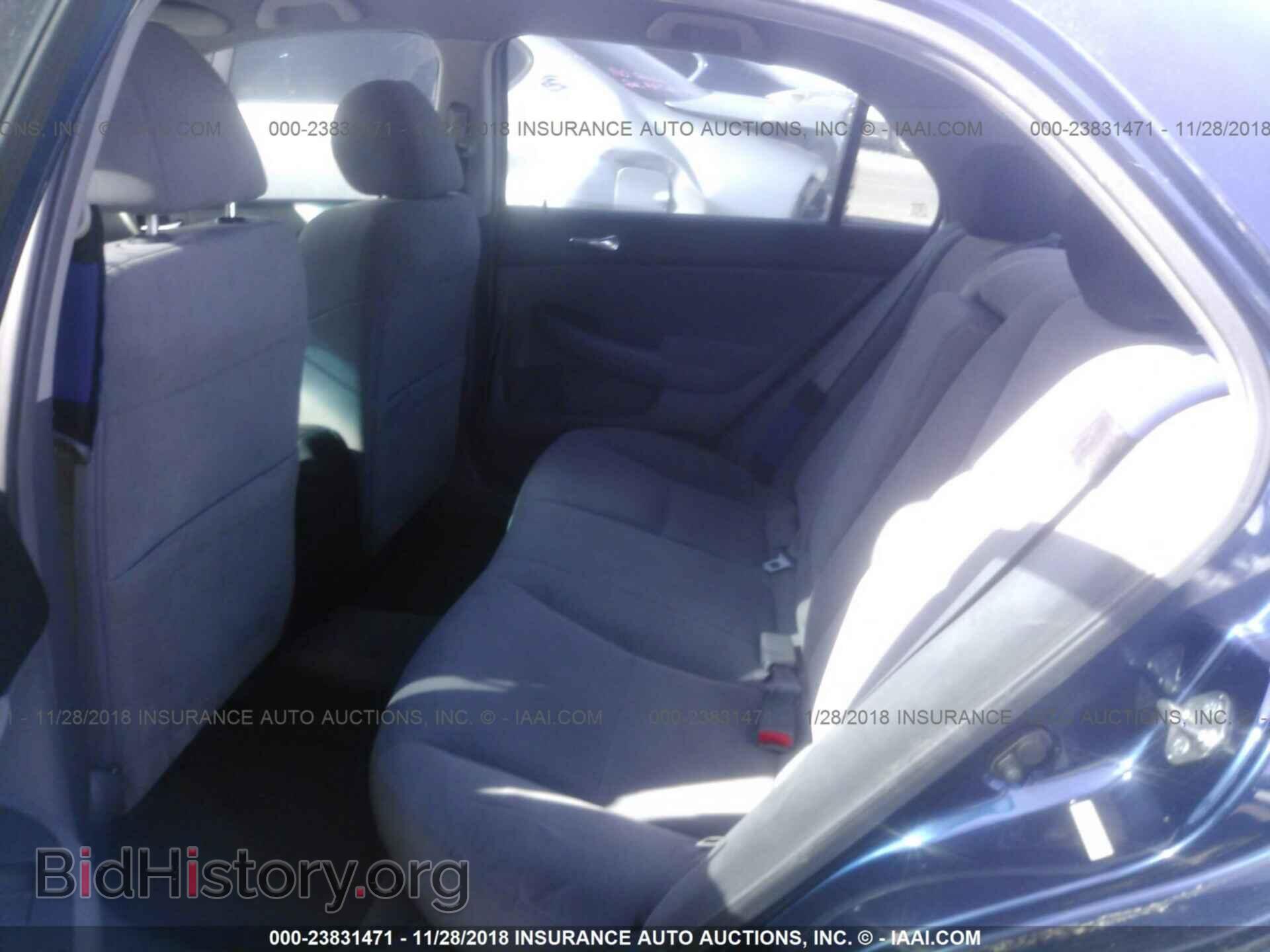 2013 RAM 1500 - VIN: 1C6RR7FP3DS685302 - Photo 8