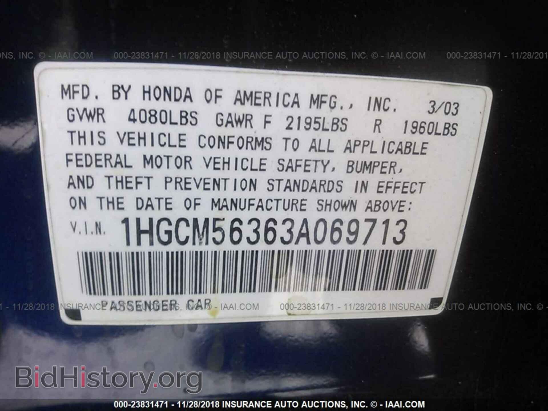 2013 RAM 1500 - VIN: 1C6RR7FP3DS685302 - Photo 9