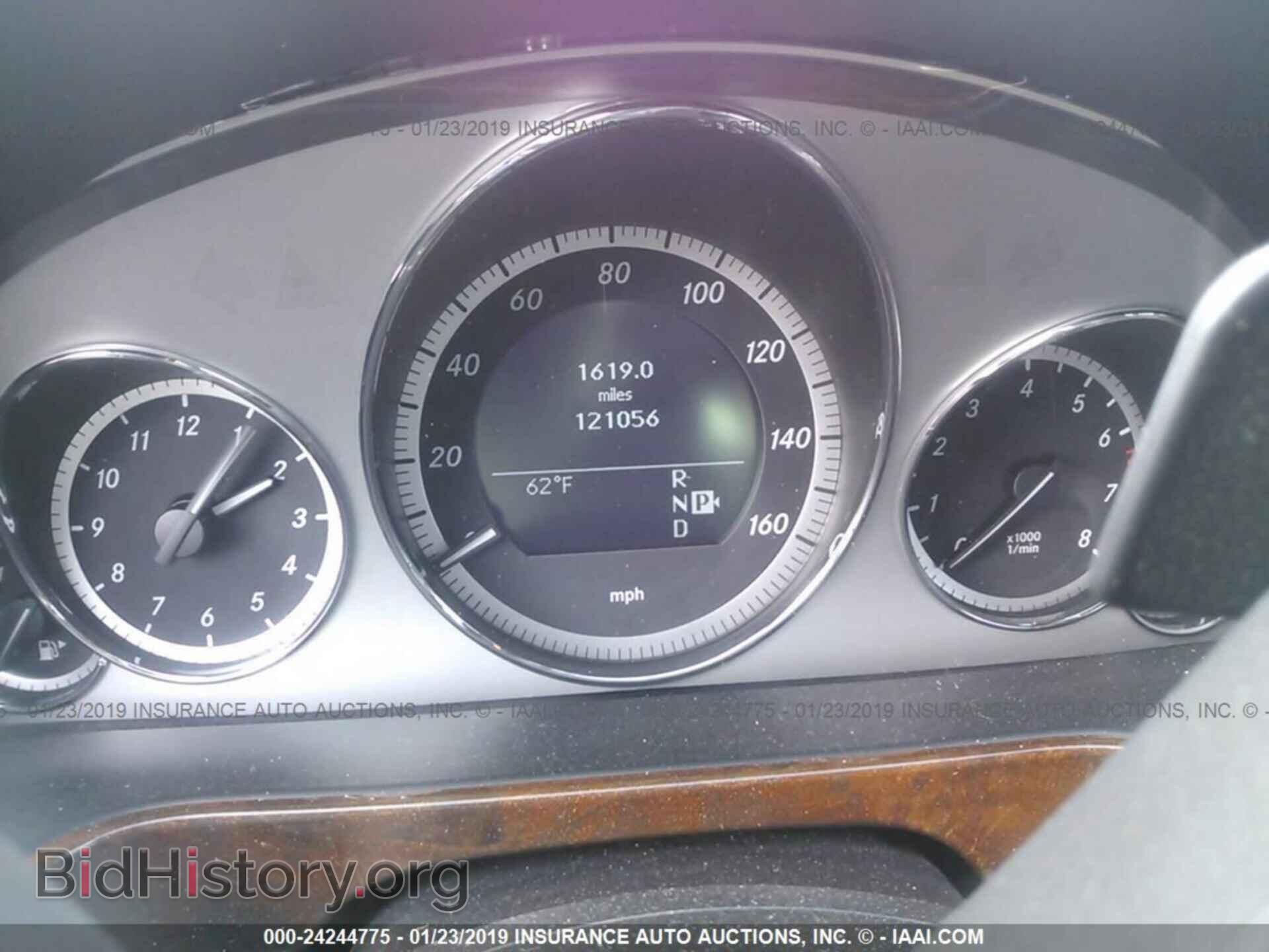 2011 MERCEDES-BENZ E - VIN: WDDHF8HB1BA302986 - Фото 7