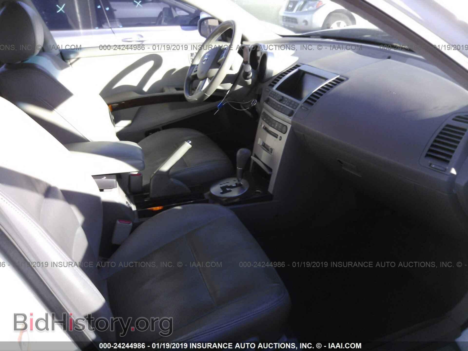 2006 NISSAN MAXIMA - VIN: 1N4BA41E06C856127 - Фото 5