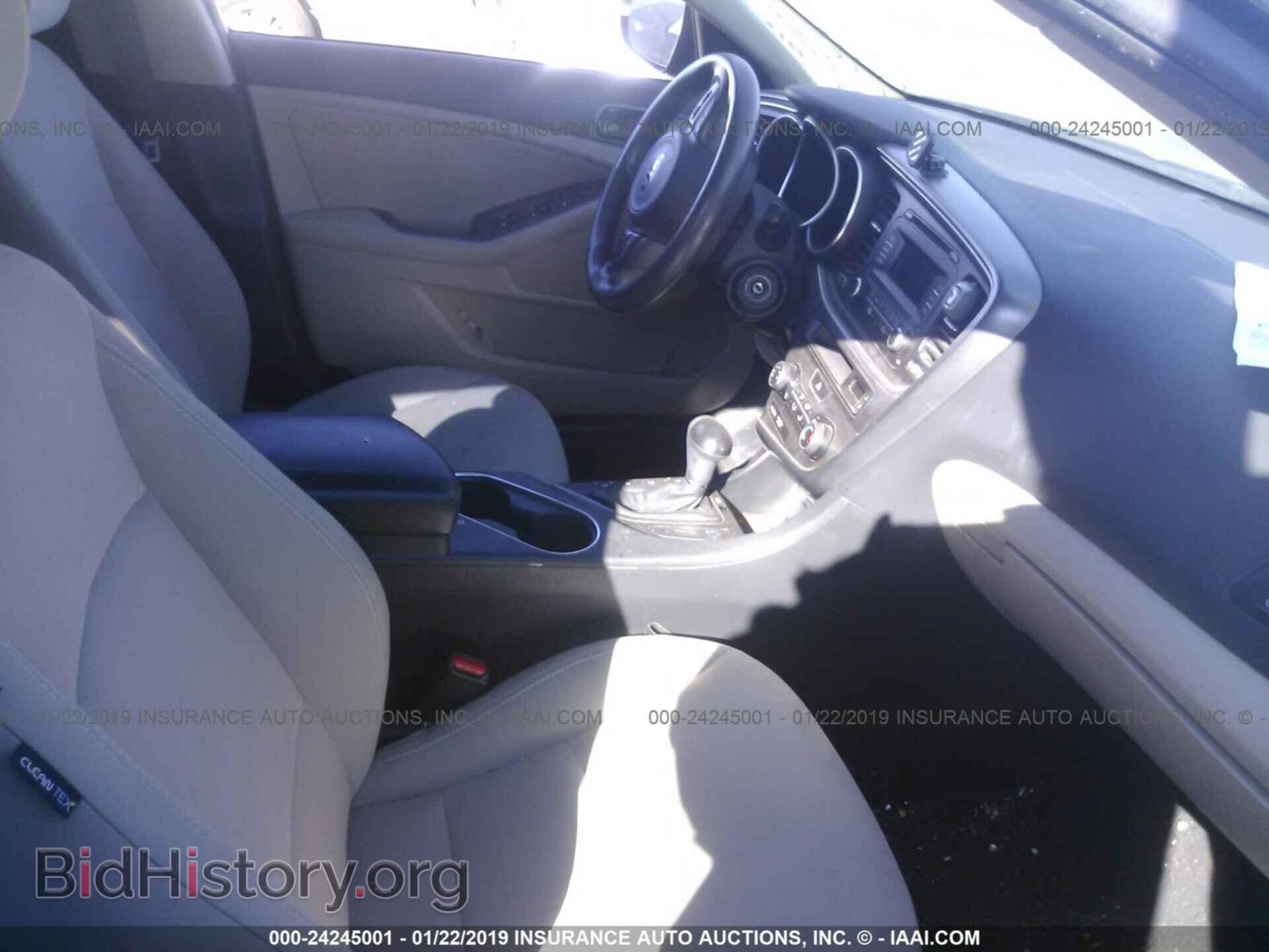 2015 KIA OPTIMA - VIN: 5XXGM4A73FG425564 - Фото 5
