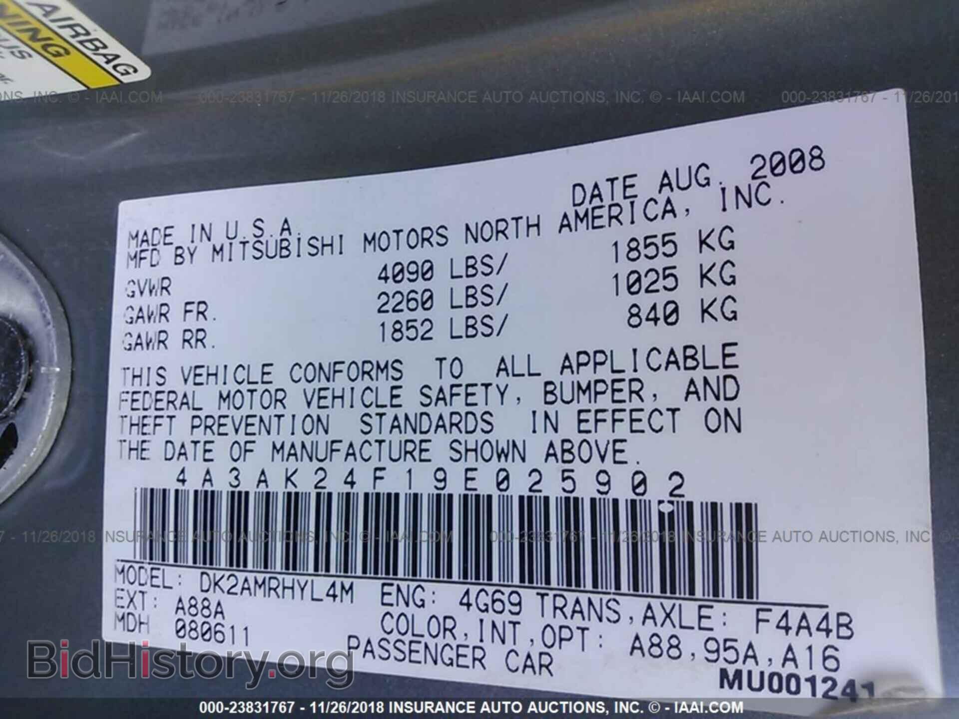 2009 MITSUBISHI ECLIPSE - VIN: 4A3AK24F19E025902 - Фото 9