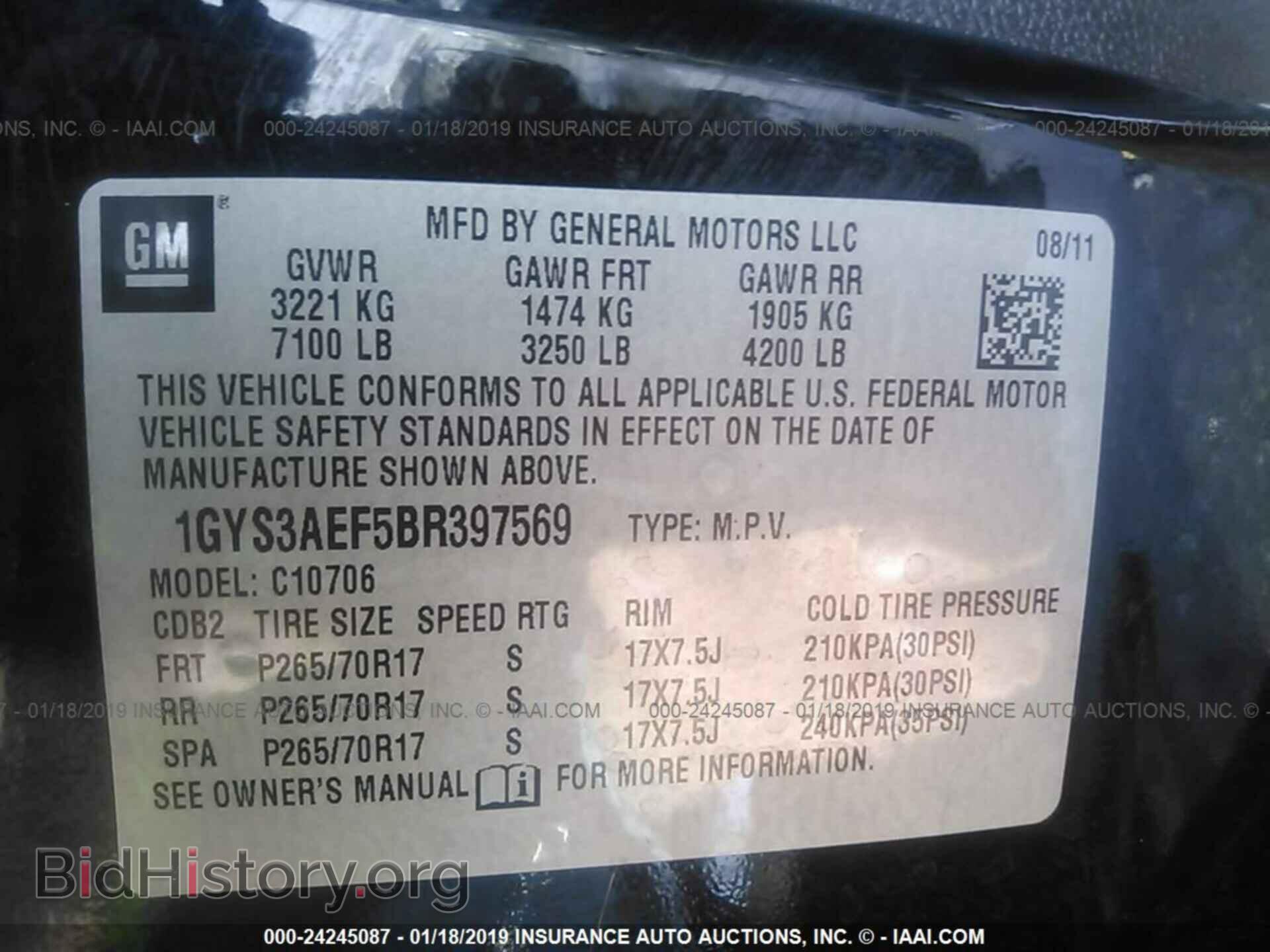2011 CADILLAC ESCALADE - VIN: 1GYS3AEF5BR397569 - Фото 9