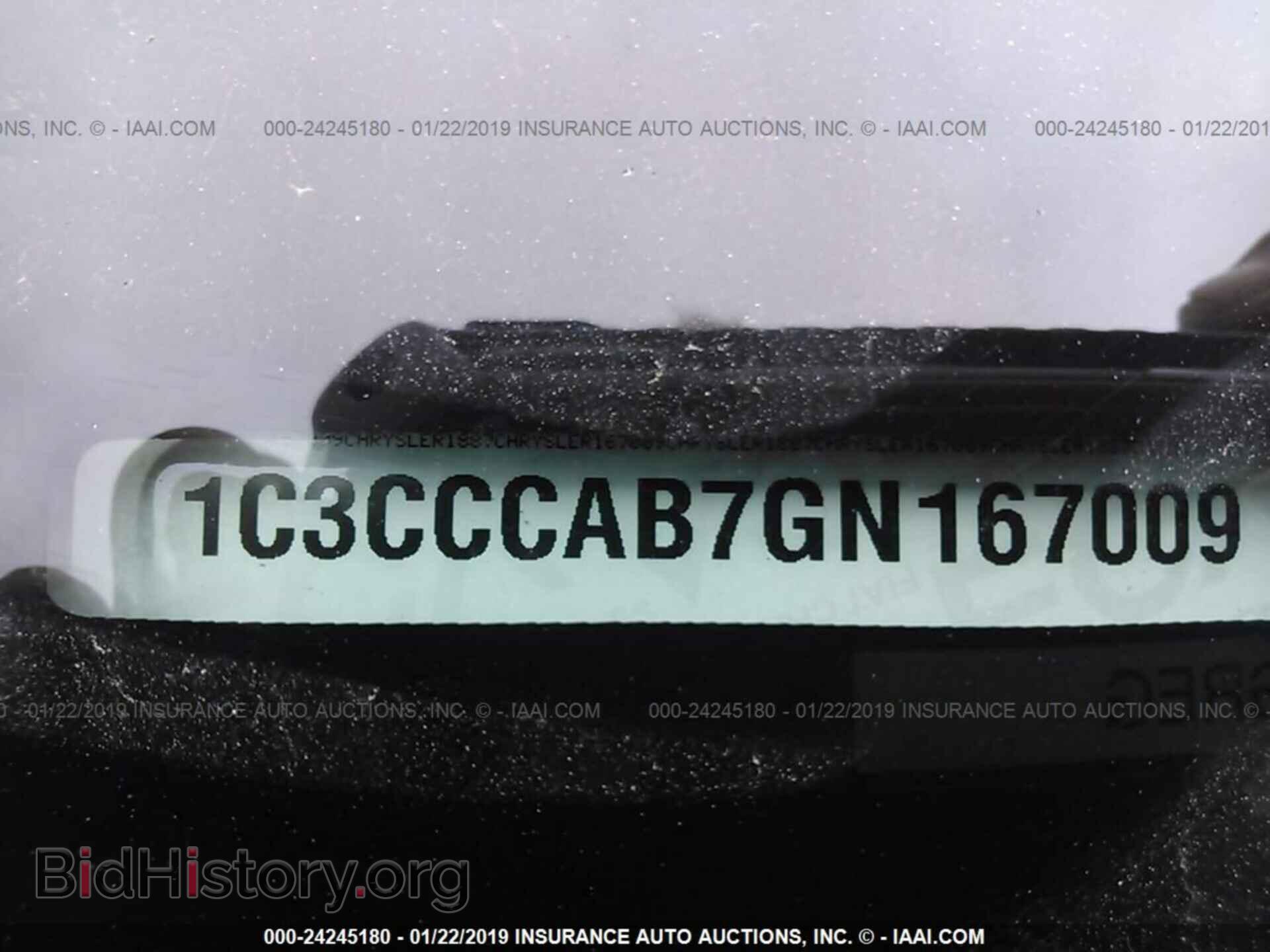 2016 CHRYSLER 200 - VIN: 1C3CCCAB7GN167009 - Фото 9
