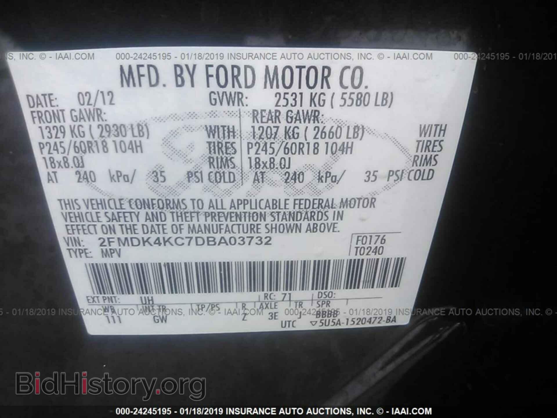 2013 FORD EDGE - VIN: 2FMDK4KC7DBA03732 - Фото 9