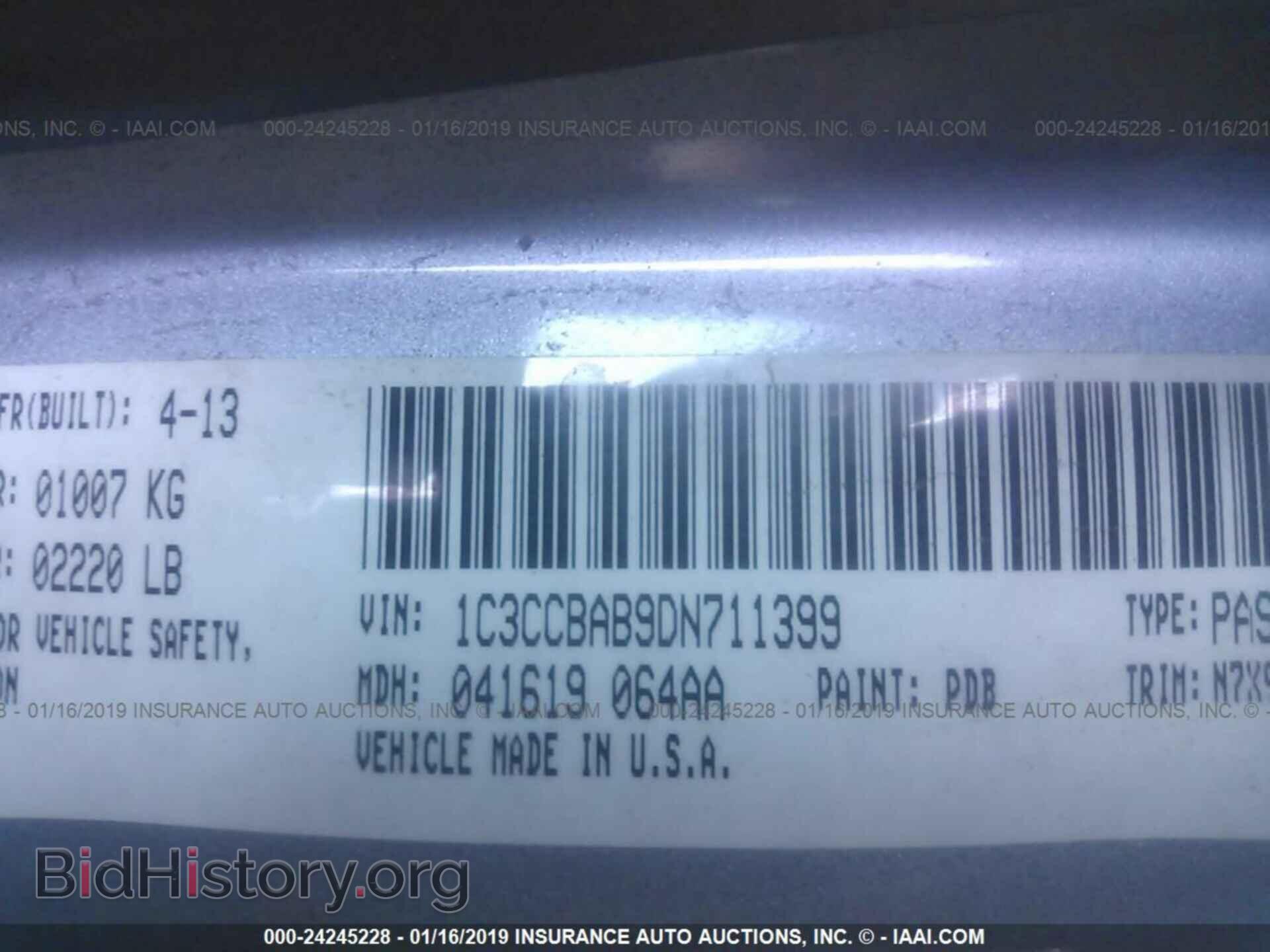2013 CHRYSLER 200 - VIN: 1C3CCBAB9DN711399 - Photo 9