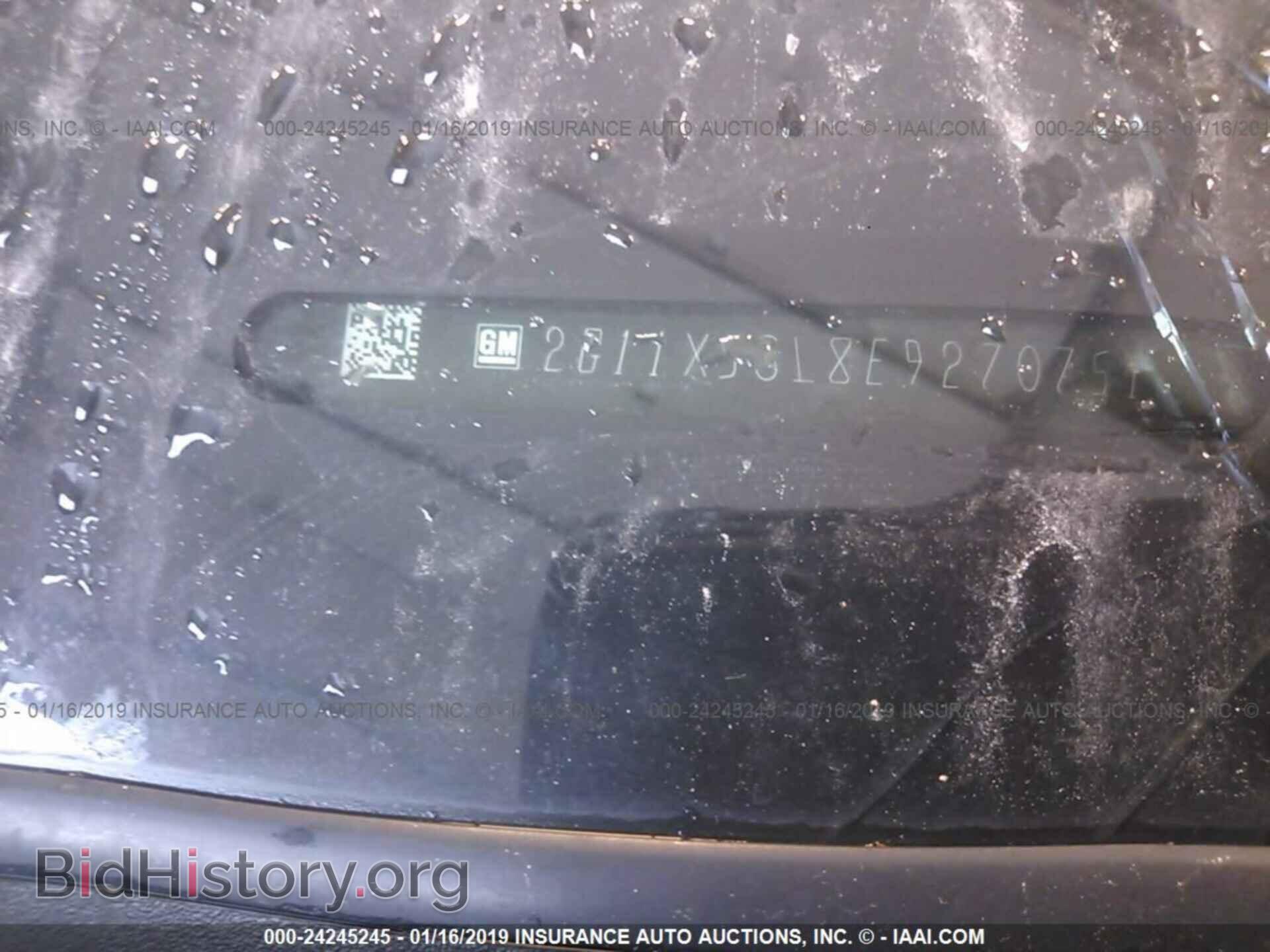 2014 CHEVROLET IMPALA - VIN: 2G11X5SL8E9270751 - Фото 9