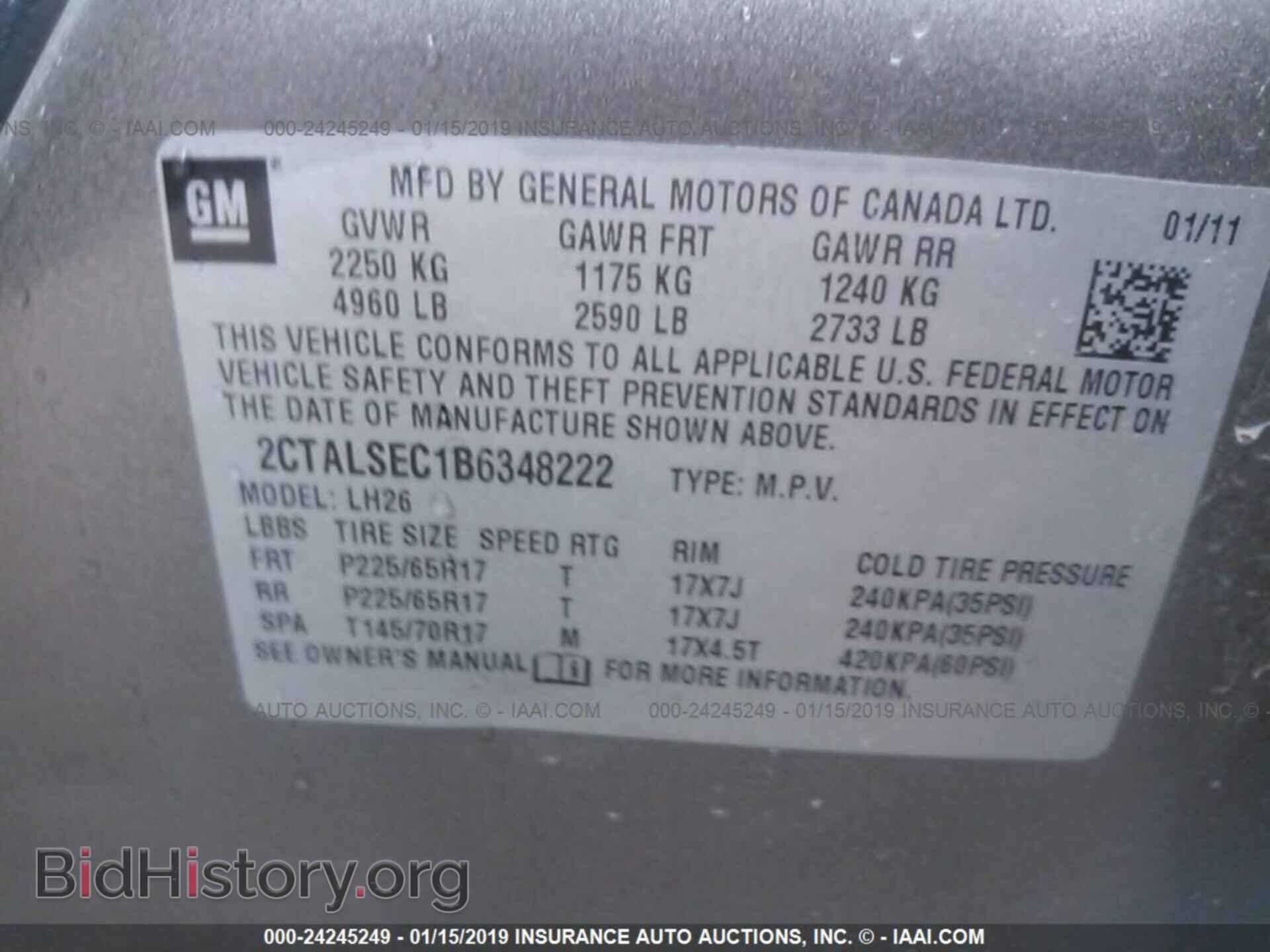 2011 GMC TERRAIN - VIN: 2CTALSEC1B6348222 - Фото 9