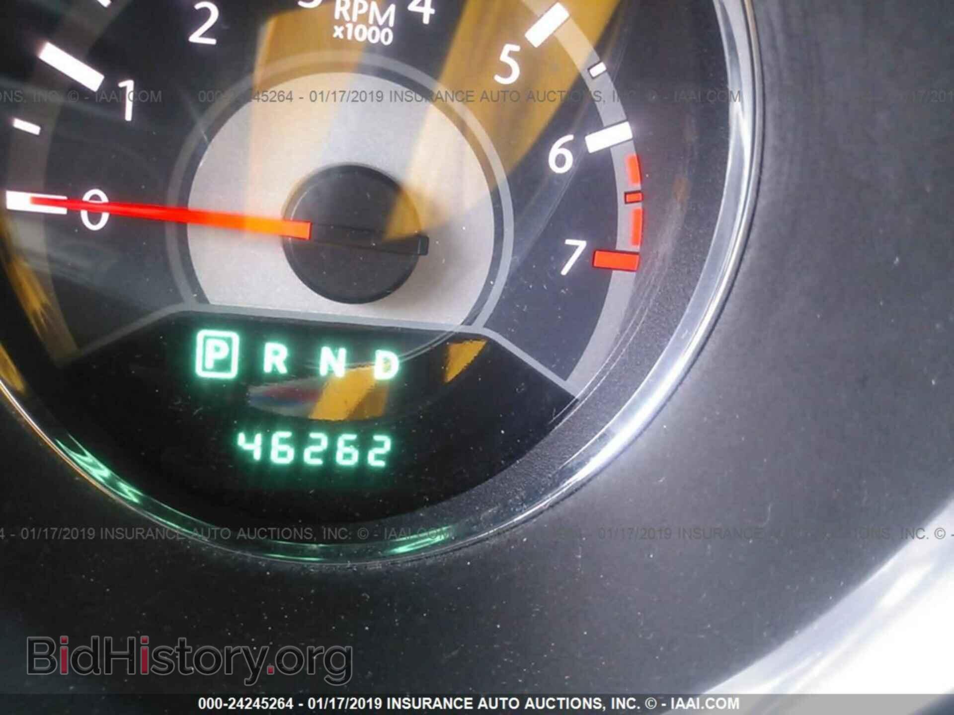 2013 CHRYSLER 200 - VIN: 1C3CCBCG9DN737526 - Photo 7