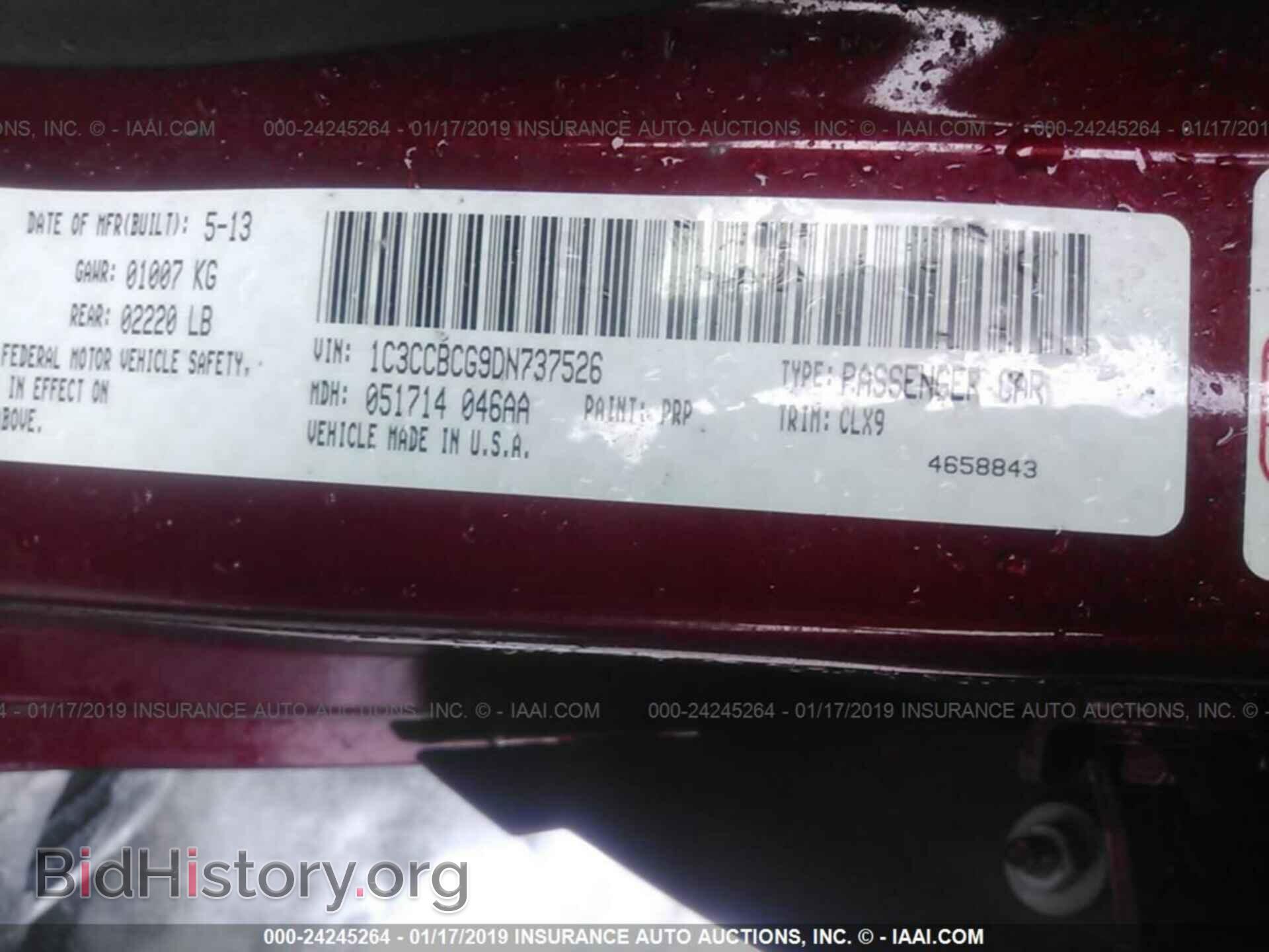 2013 CHRYSLER 200 - VIN: 1C3CCBCG9DN737526 - Photo 9