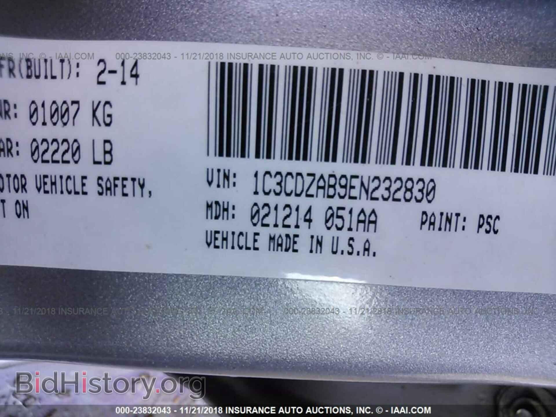 2014 DODGE AVENGER - VIN: 1C3CDZAB9EN232830 - Photo 9