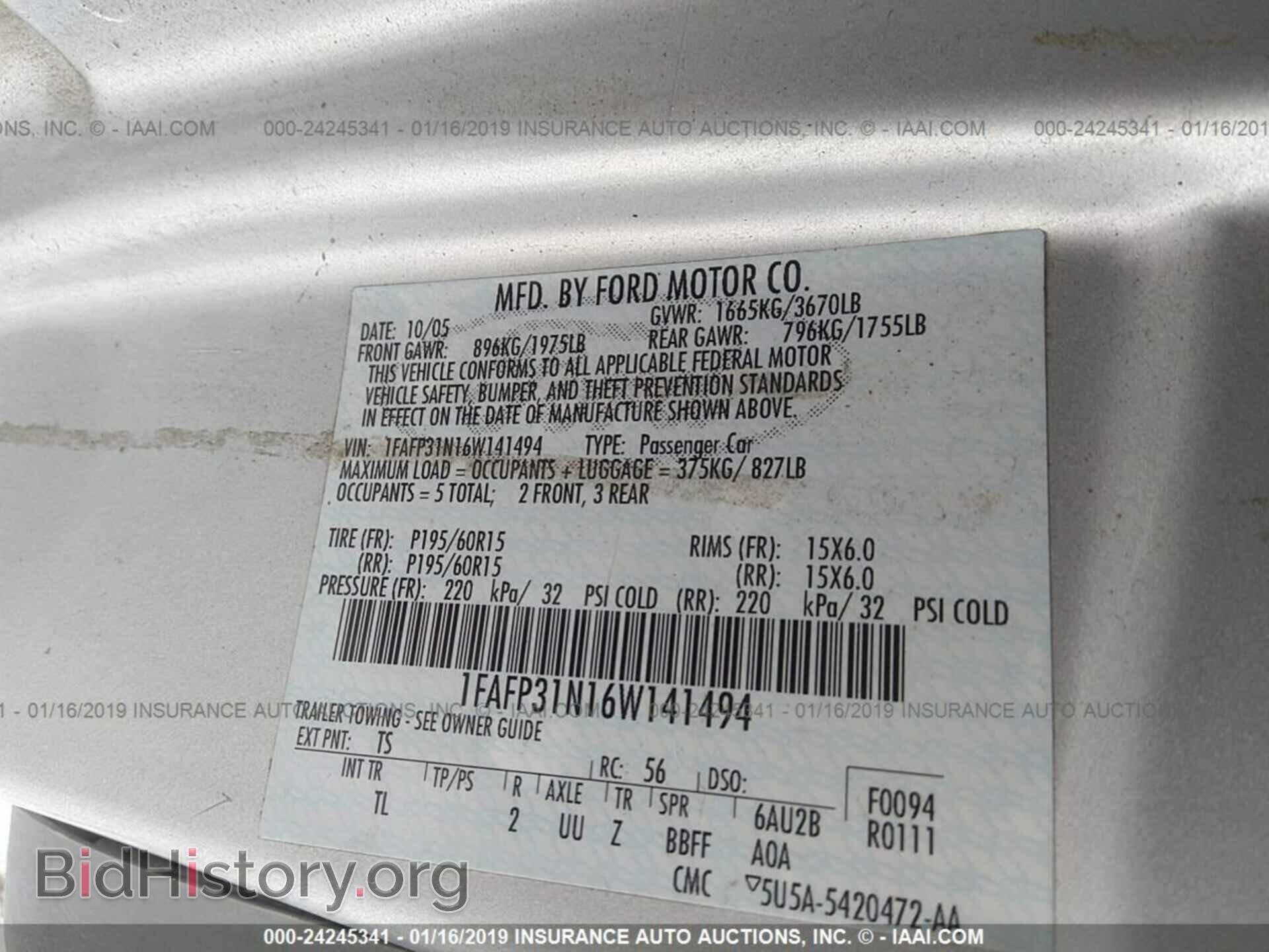 2006 FORD FOCUS - VIN: 1FAFP31N16W141494 - Фото 9