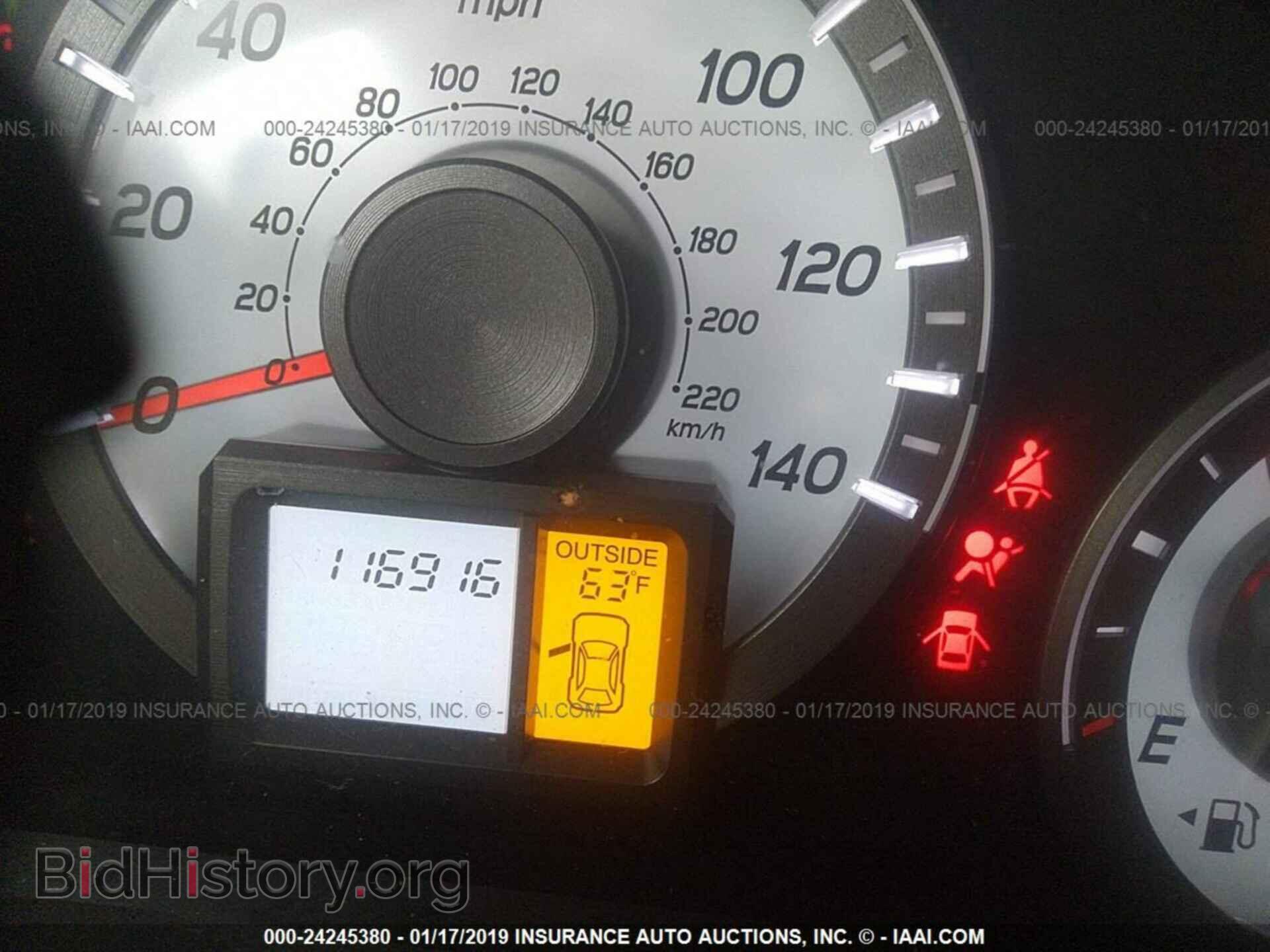 2015 HONDA PILOT - VIN: 5FNYF3H56FB015826 - Photo 7