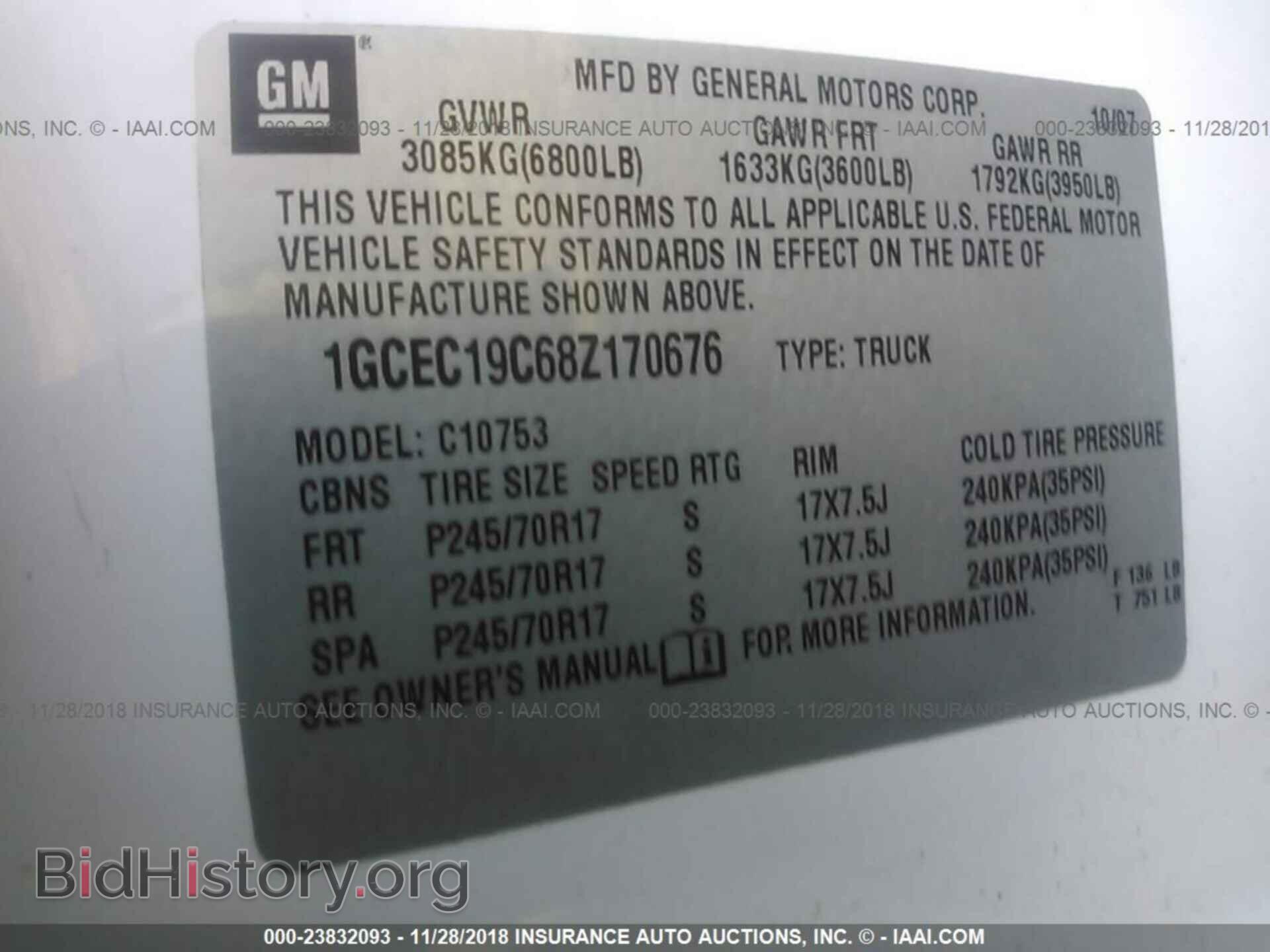 2008 CHEVROLET SILVERADO - VIN: 1GCEC19C68Z170676 - Photo 9