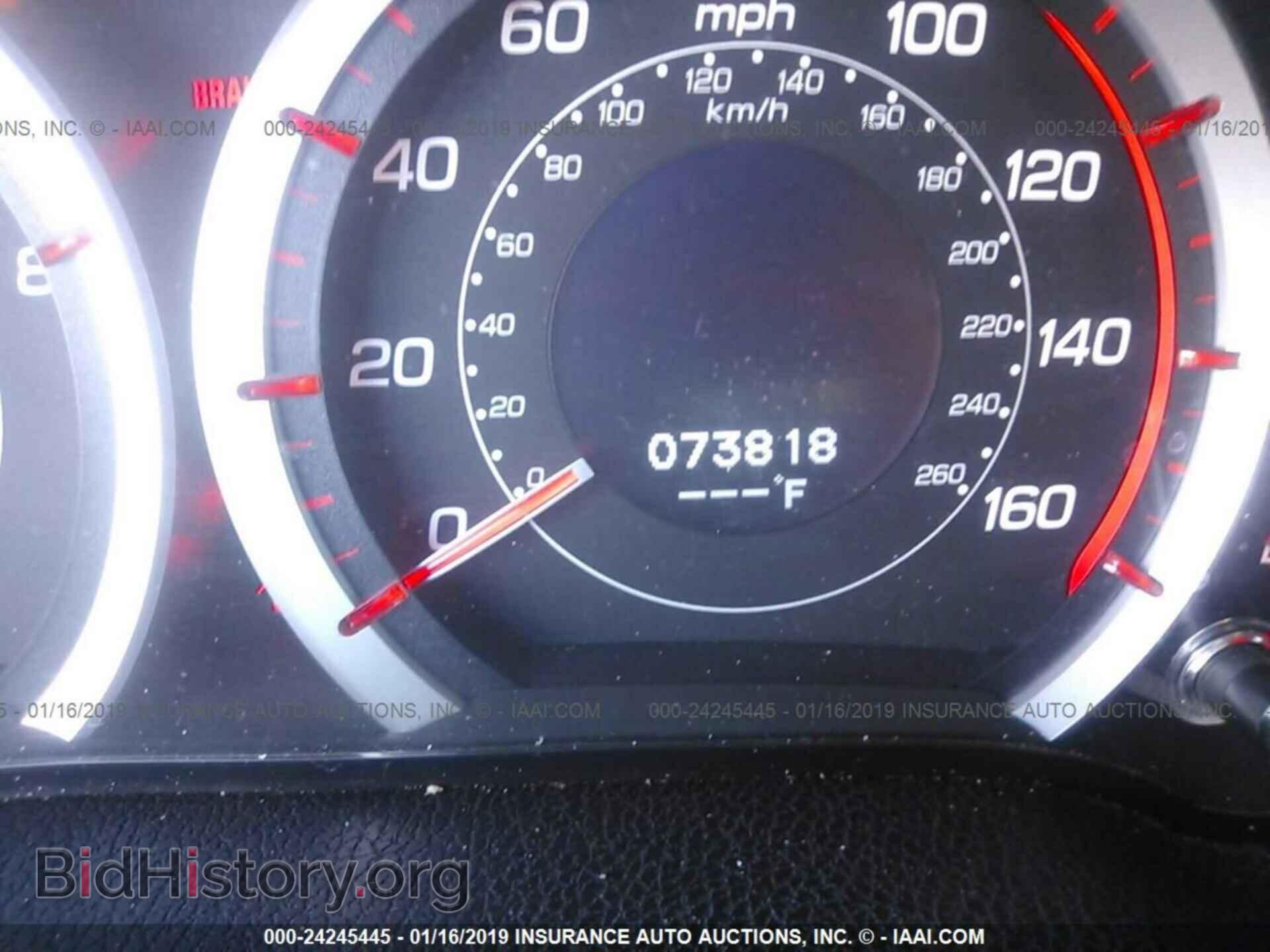 2012 ACURA TSX - VIN: JH4CU2F87CC011038 - Фото 7