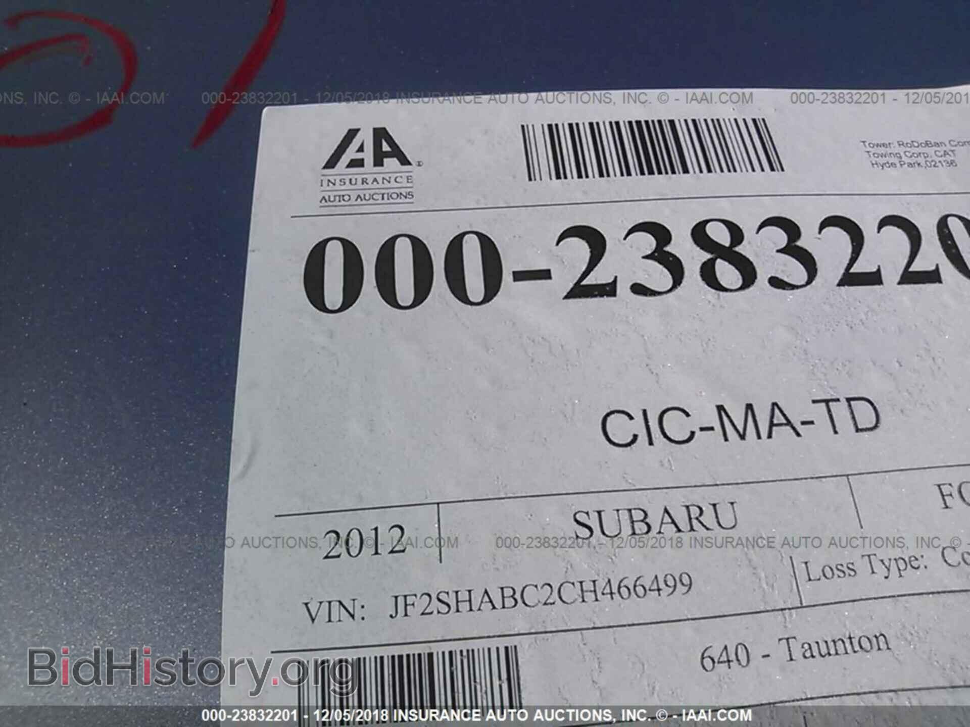 2012 SUBARU FORESTER - VIN: JF2SHABC2CH466499 - Фото 9