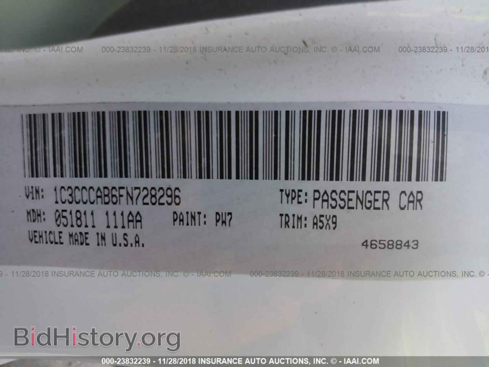 2015 CHRYSLER 200 - VIN: 1C3CCCAB6FN728296 - Photo 9