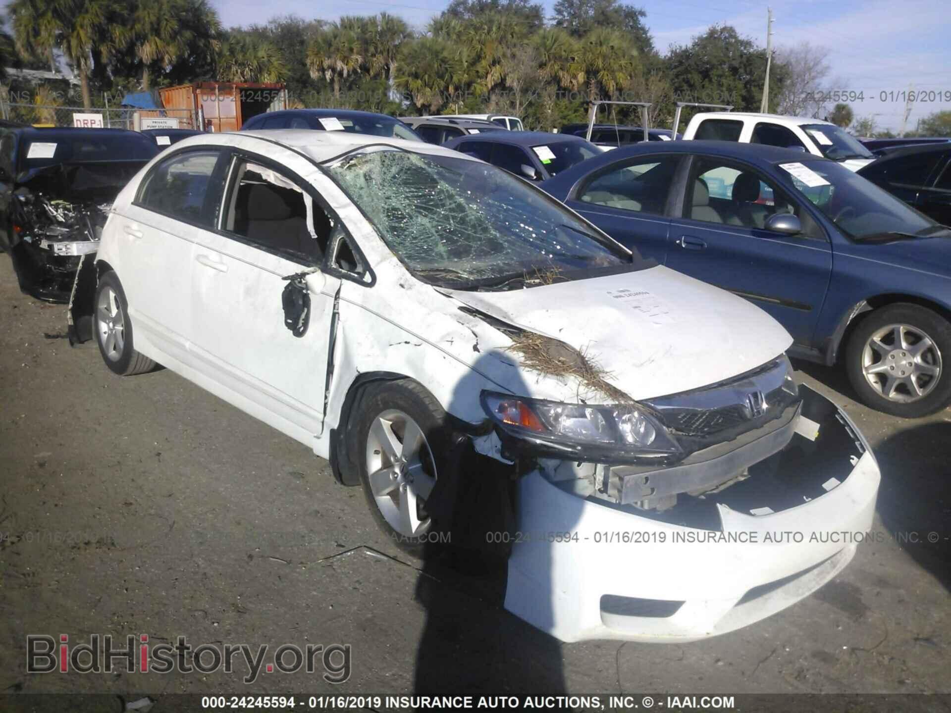 Фотография 19XFA1F63BE022447 - HONDA CIVIC 2011