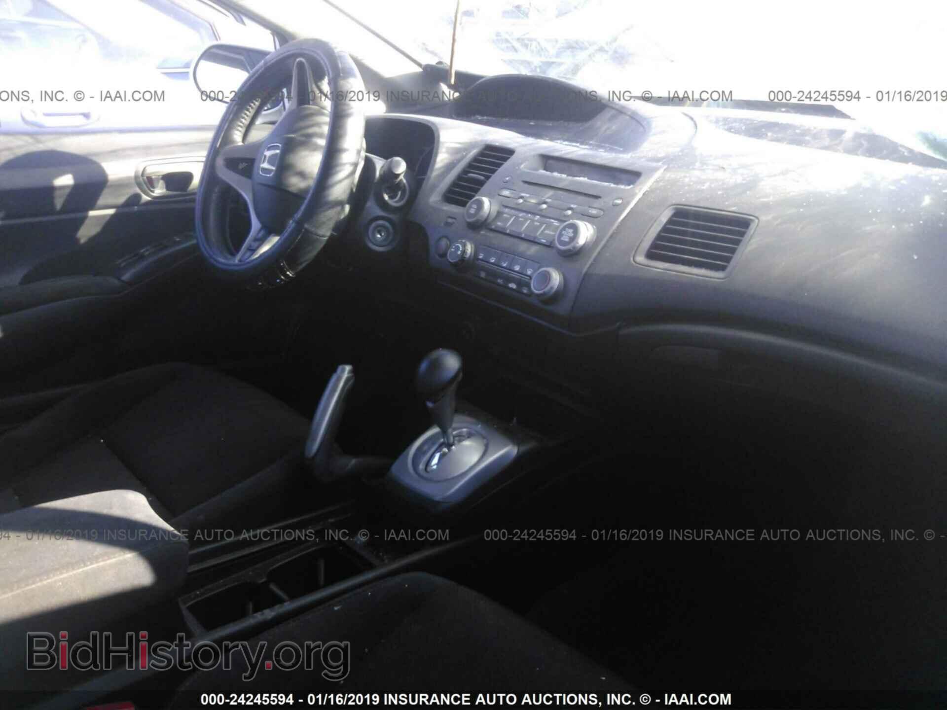 2011 HONDA CIVIC - VIN: 19XFA1F63BE022447 - Фото 5