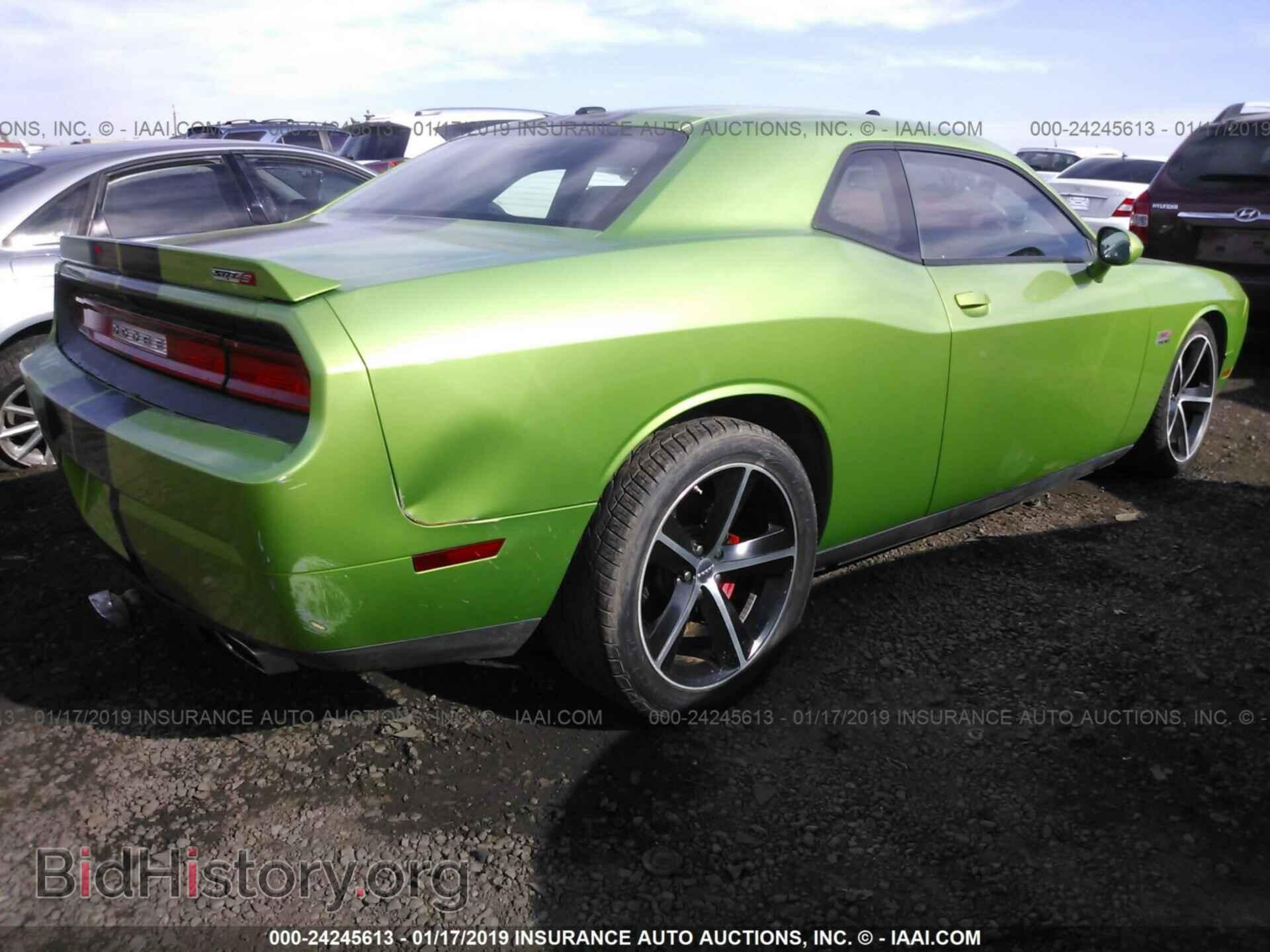 2011 DODGE CHALLENGER - VIN: 2B3CJ7DJ0BH589430 - Фото 4