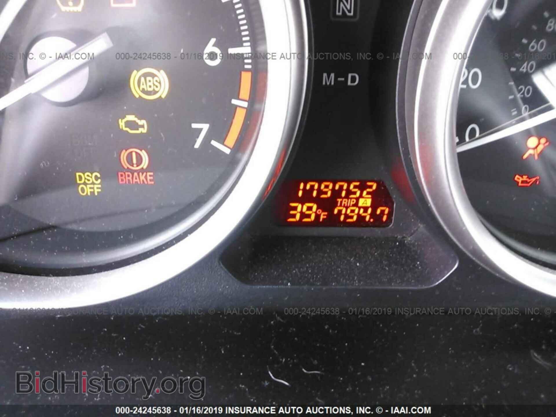 2010 MAZDA 6 - VIN: 1YVHZ8CH4A5M17029 - Фото 7