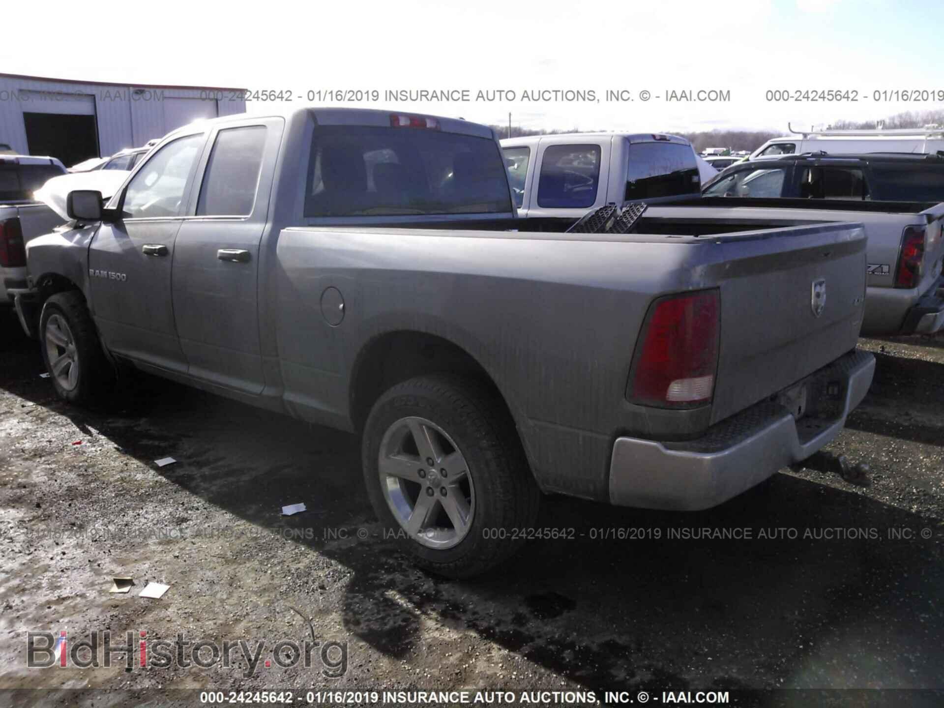 2012 DODGE RAM 1500 - VIN: 1C6RD7FP1CS129258 - Photo 3