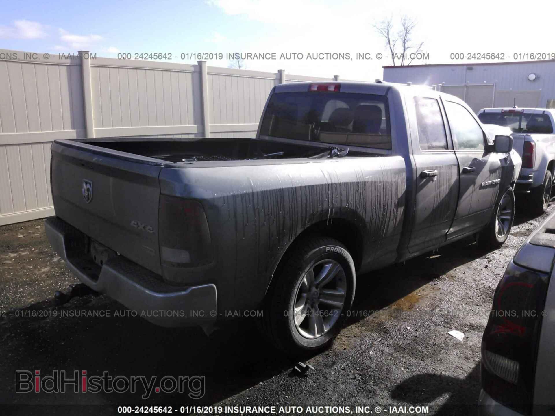 2012 DODGE RAM 1500 - VIN: 1C6RD7FP1CS129258 - Photo 4