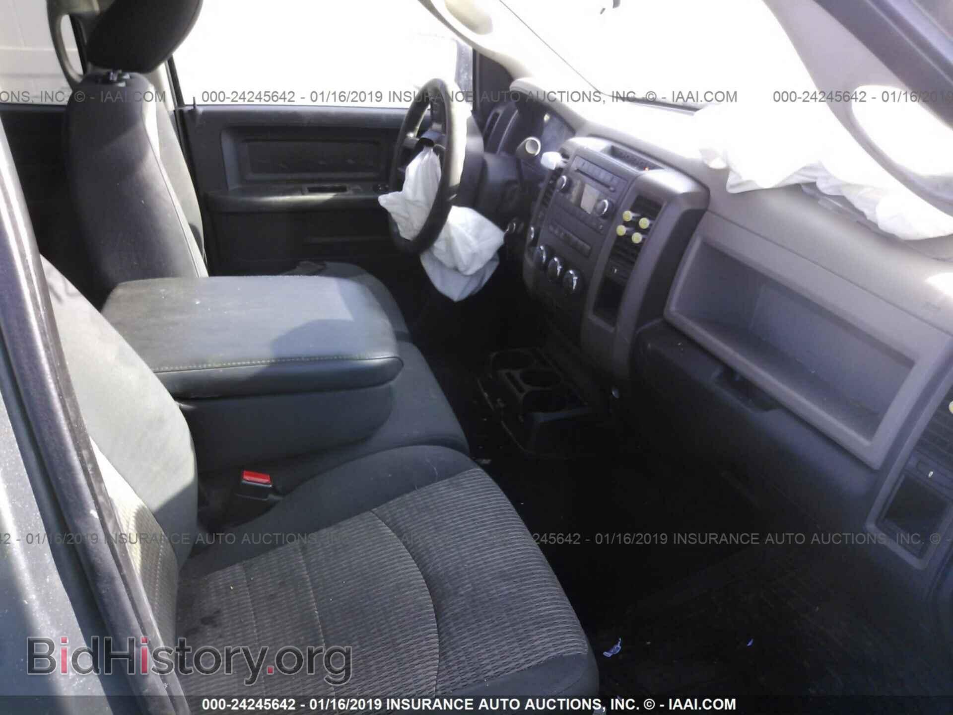 2012 DODGE RAM 1500 - VIN: 1C6RD7FP1CS129258 - Photo 5