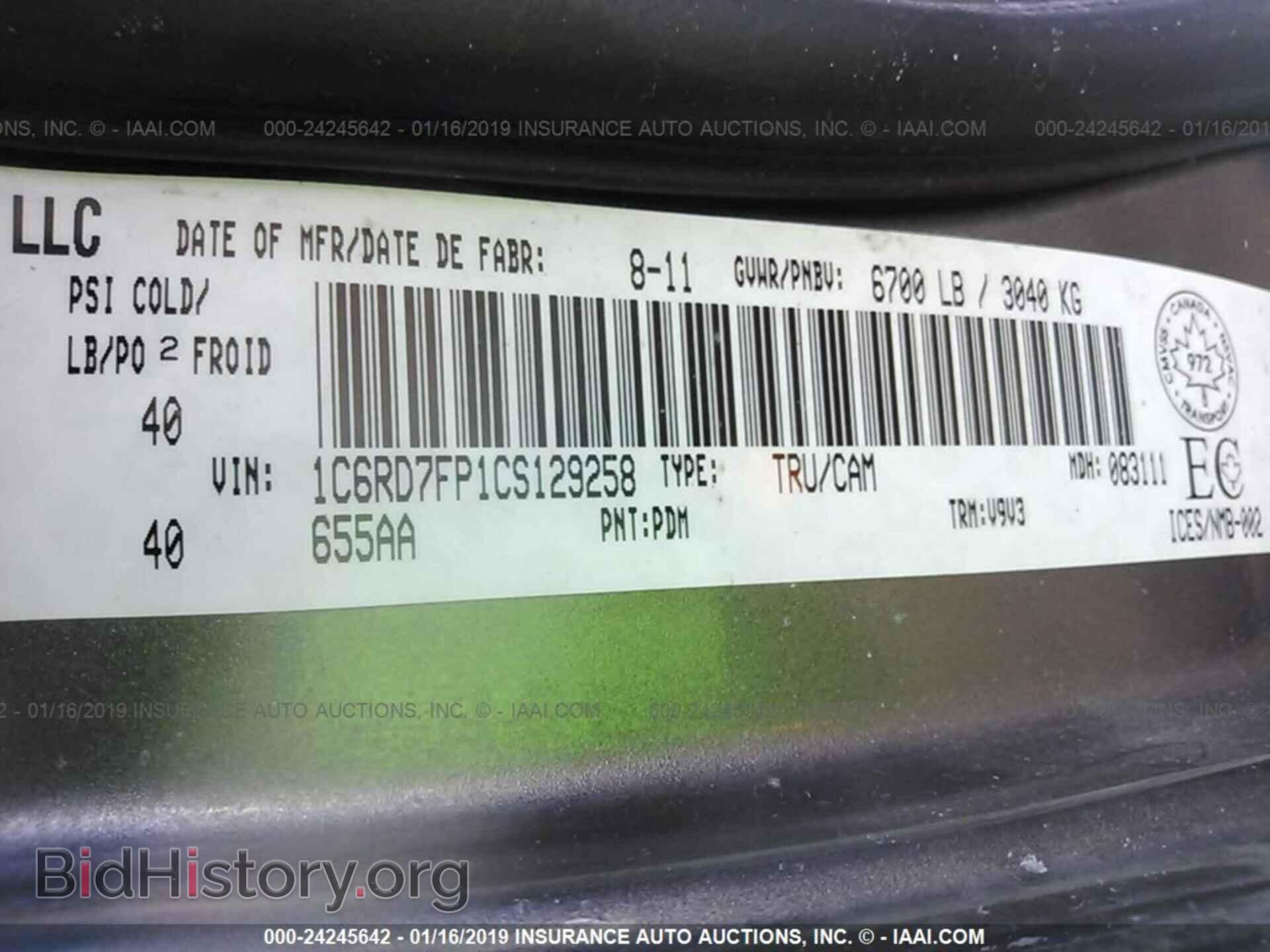 2012 DODGE RAM 1500 - VIN: 1C6RD7FP1CS129258 - Photo 9