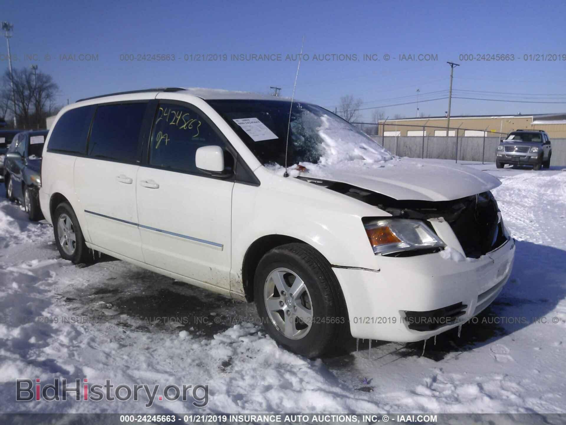 Photo 2D8HN54149R548964 - DODGE GRAND CARAVAN 2009