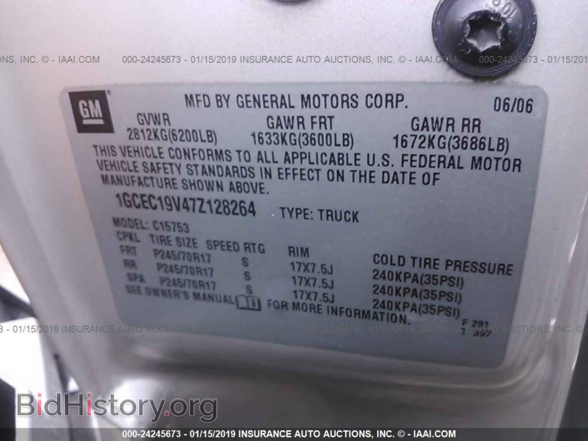 2007 CHEVROLET SILVERADO - VIN: 1GCEC19V47Z128264 - Фото 9