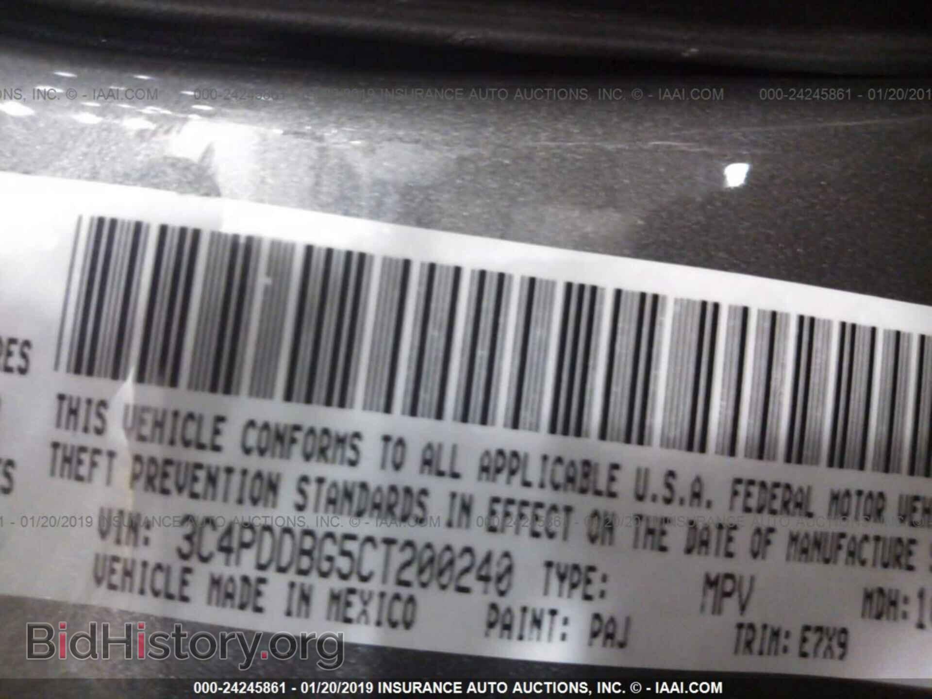 2012 DODGE JOURNEY - VIN: 3C4PDDBG5CT200240 - Фото 9