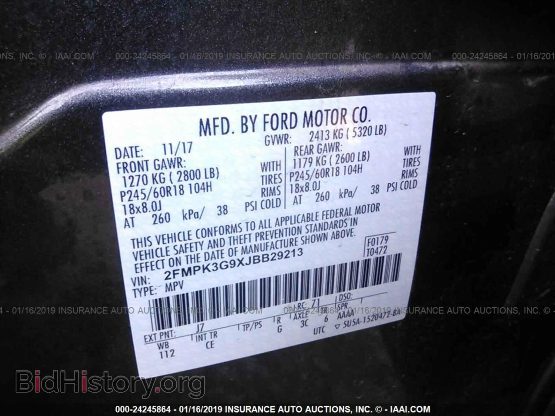2018 FORD EDGE - VIN: 2FMPK3G9XJBB29213 - Фото 9