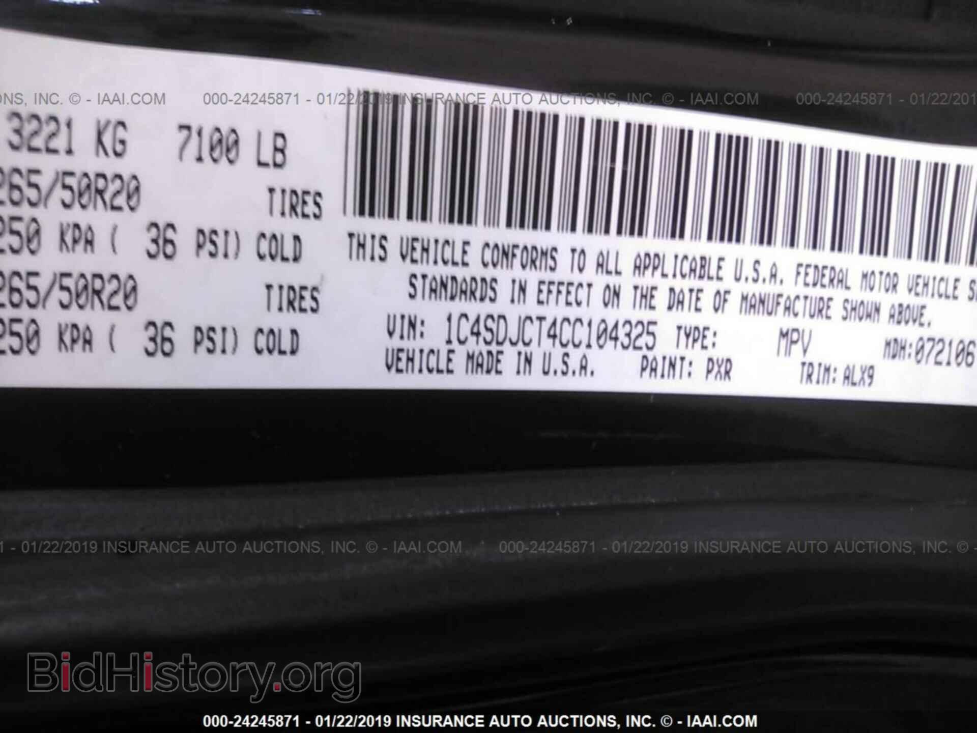 2012 DODGE DURANGO - VIN: 1C4SDJCT4CC104325 - Фото 9