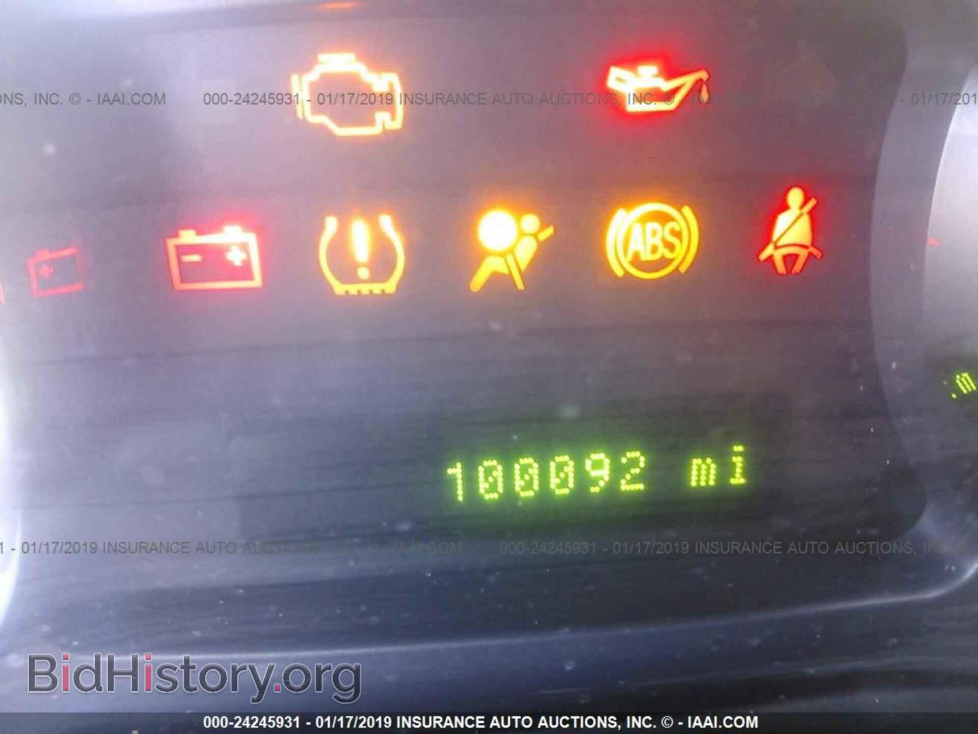 2008 FORD EDGE - VIN: 2FMDK48C78BA95762 - Фото 7