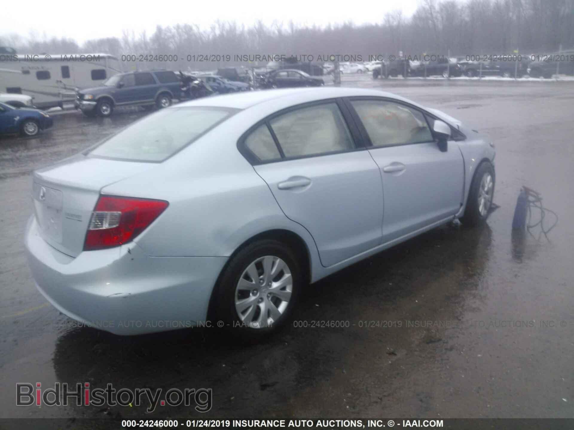 2012 HONDA CIVIC - VIN: 2HGFB2F51CH568262 - Фото 4