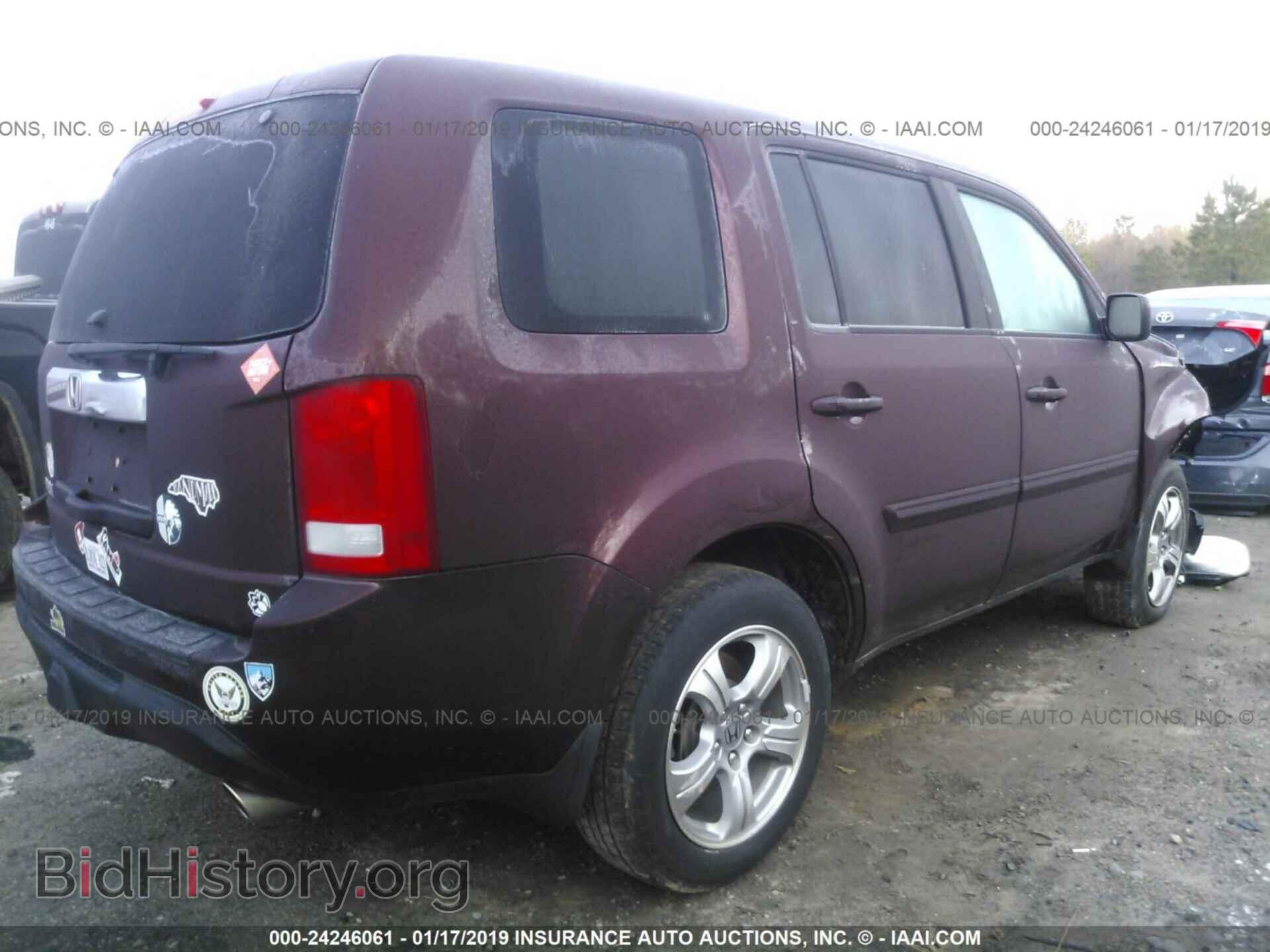 2013 HONDA PILOT - VIN: 5FNYF3H75DB045222 - Фото 4