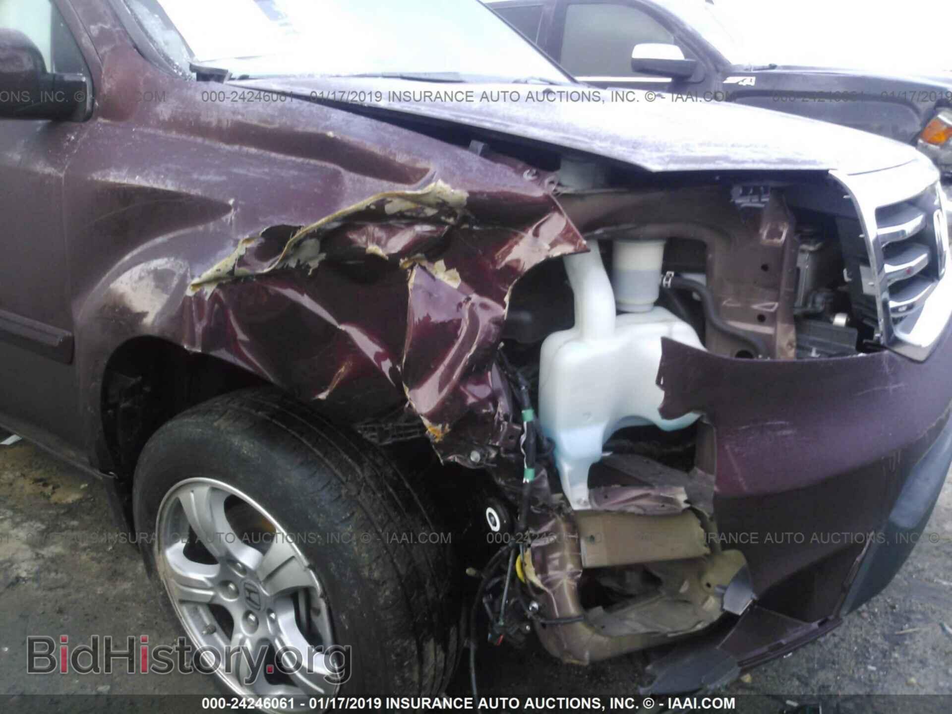 2013 HONDA PILOT - VIN: 5FNYF3H75DB045222 - Фото 6