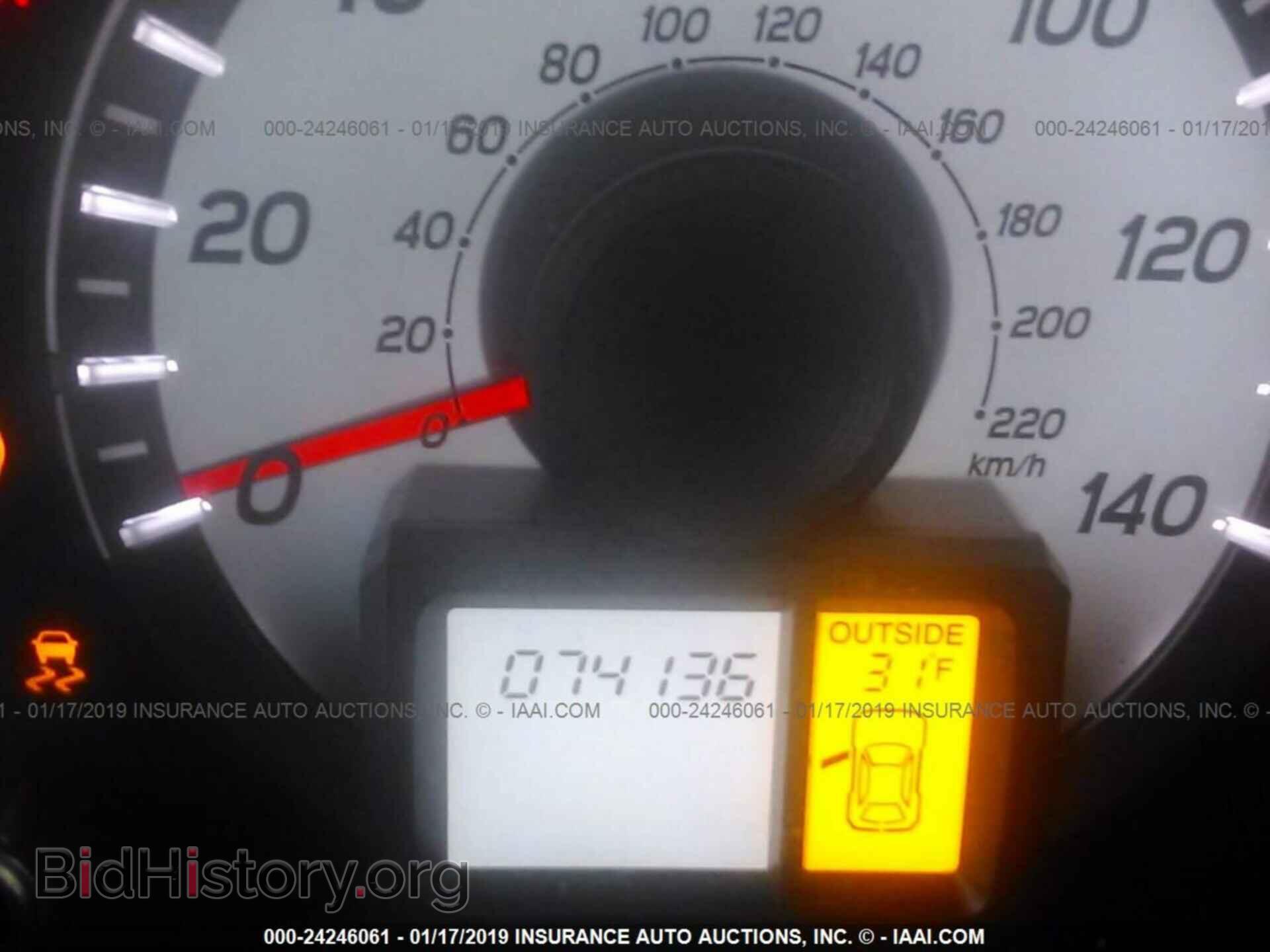 2013 HONDA PILOT - VIN: 5FNYF3H75DB045222 - Фото 7
