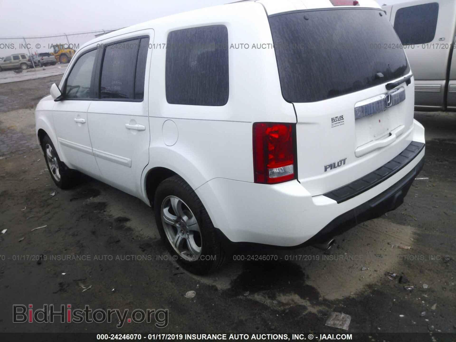 2013 HONDA PILOT - VIN: 5FNYF3H52DB042132 - Photo 3