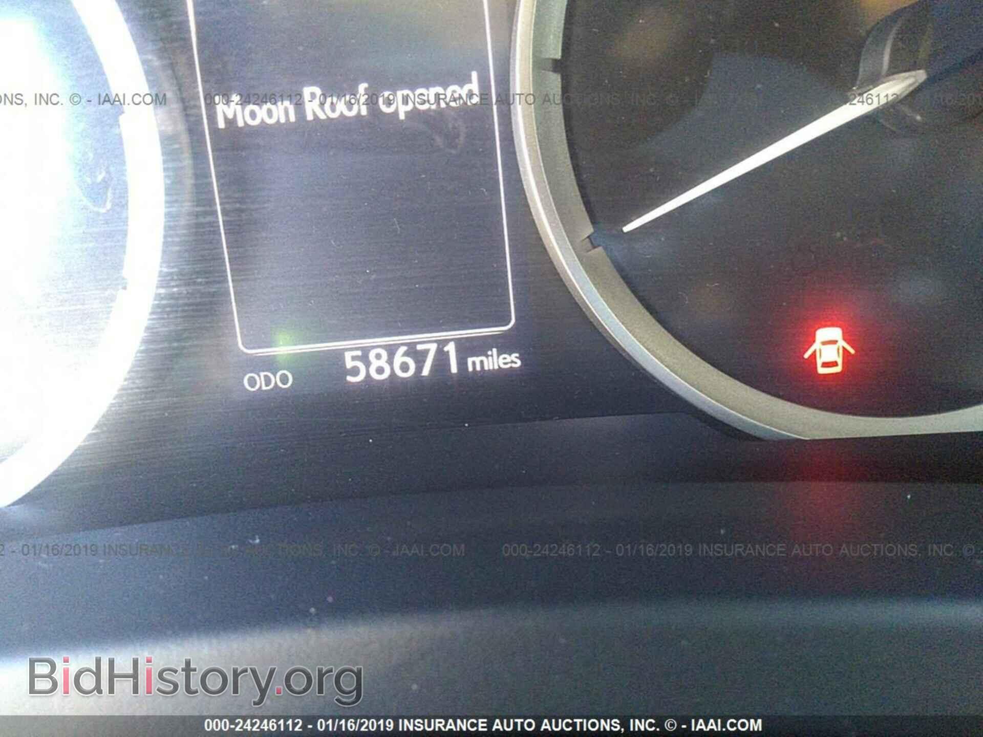 2014 LEXUS IS - VIN: JTHBE1D28E5002552 - Photo 7