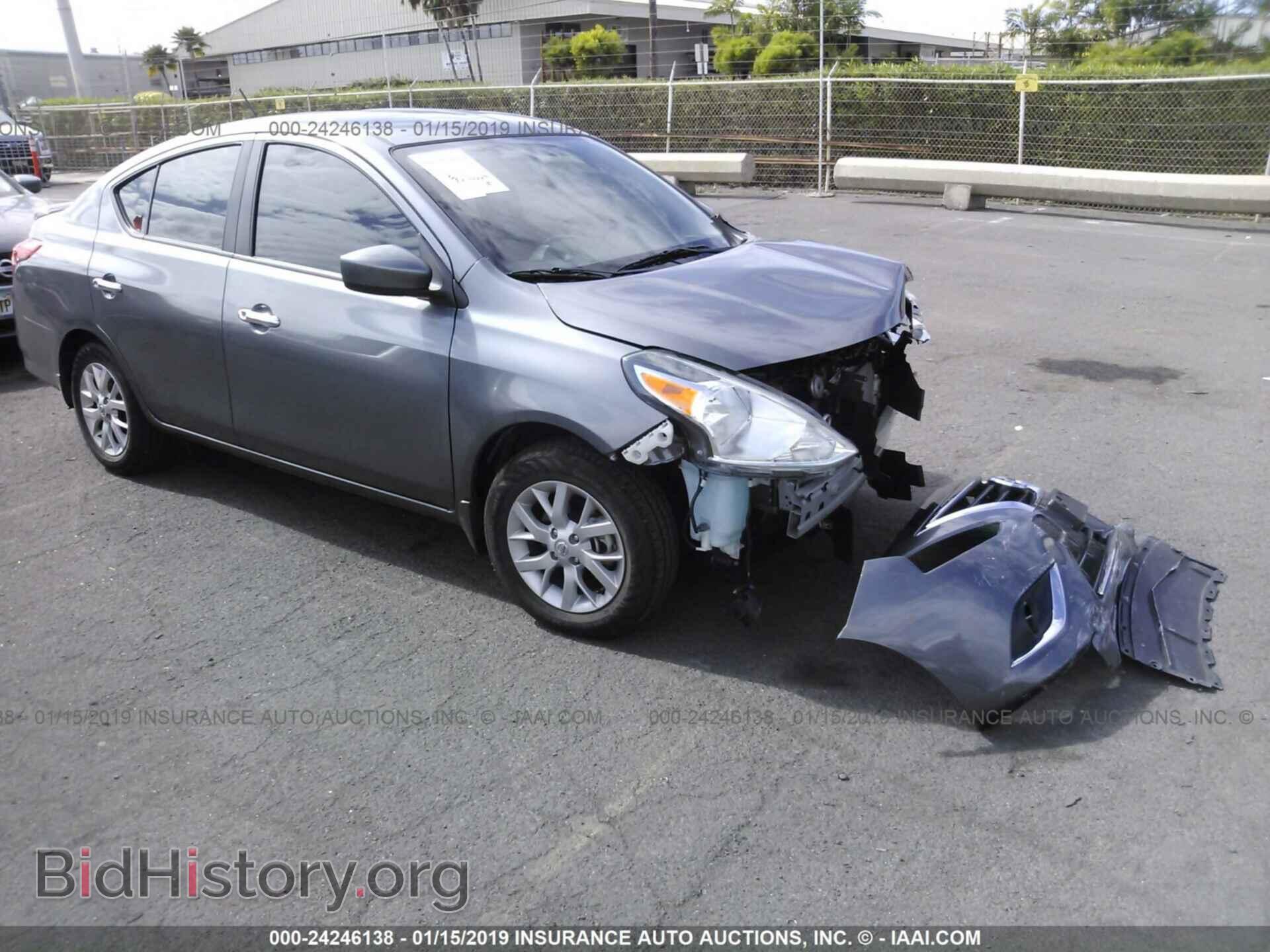 Фотография 3N1CN7AP4HL896548 - NISSAN VERSA 2017
