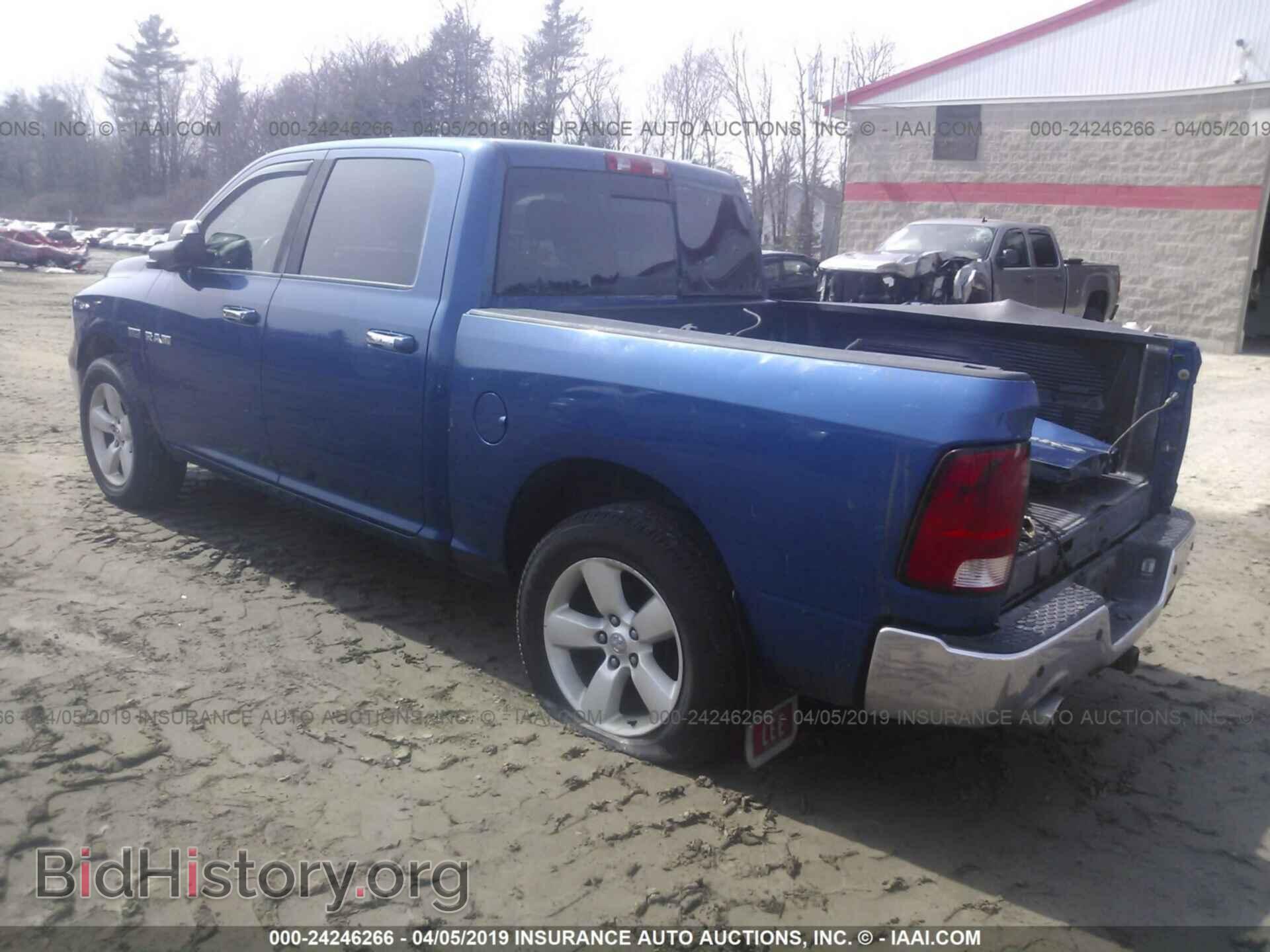 2010 DODGE RAM 1500 - VIN: 1D7RV1CT7AS191917 - Фото 3